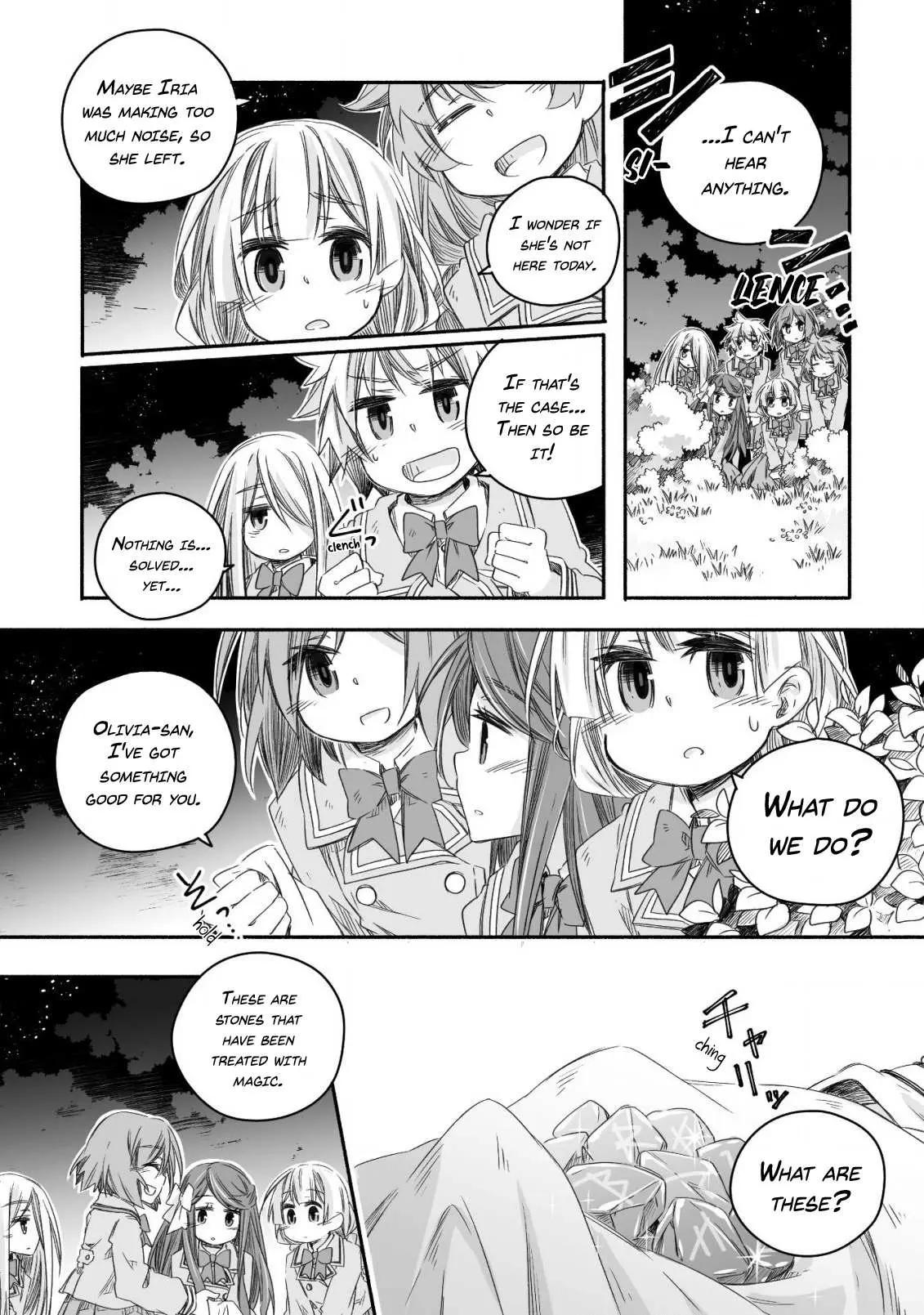 Parenting diary of the strongest dragon who suddenly became a dad ～ Cute daughter, heartwarming and growing up to be the strongest in the human world ～ Chapter 16 page 13 - 