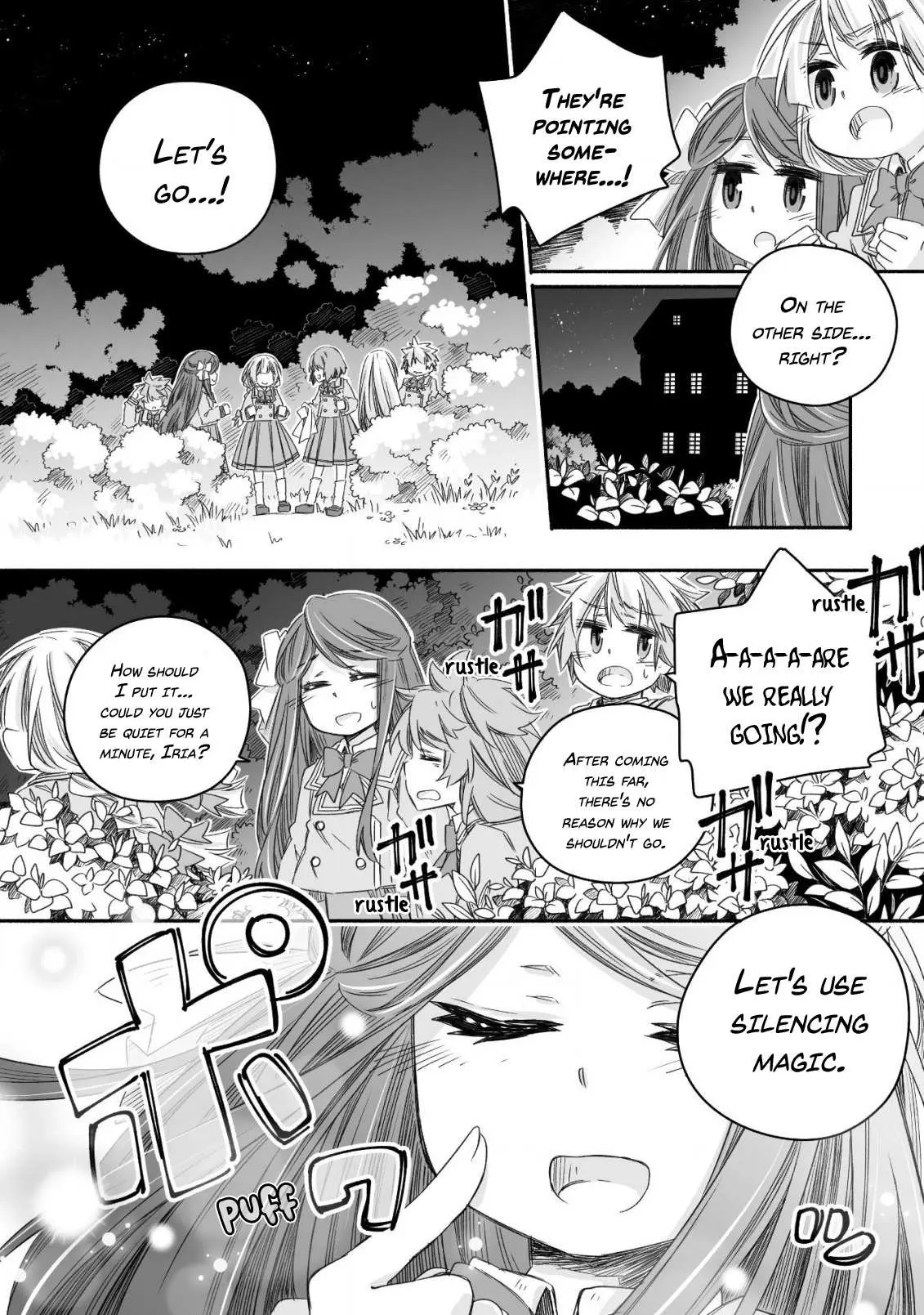 Parenting diary of the strongest dragon who suddenly became a dad ～ Cute daughter, heartwarming and growing up to be the strongest in the human world ～ Chapter 16 page 15 - 