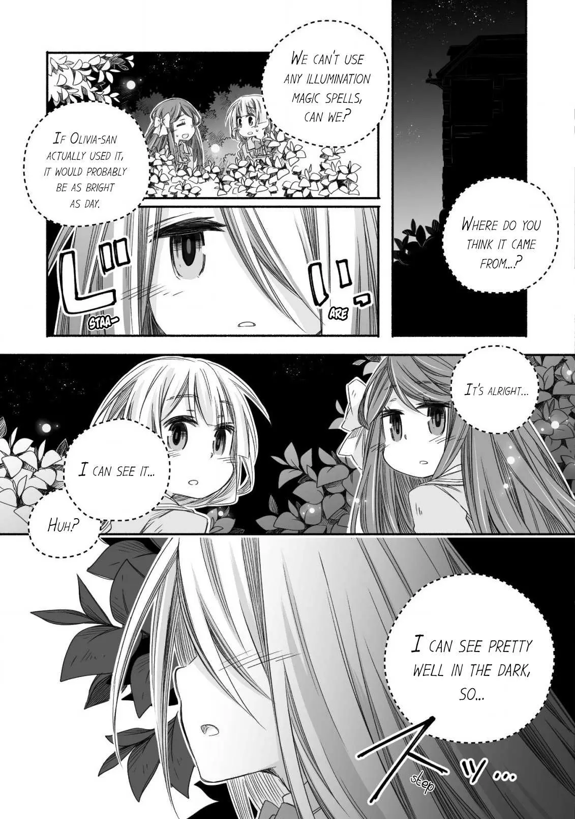 Parenting diary of the strongest dragon who suddenly became a dad ～ Cute daughter, heartwarming and growing up to be the strongest in the human world ～ Chapter 16 page 18 - 