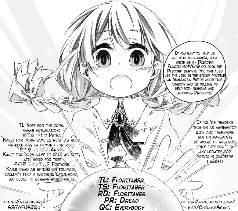 Parenting diary of the strongest dragon who suddenly became a dad ～ Cute daughter, heartwarming and growing up to be the strongest in the human world ～ Chapter 16 page 22 - 
