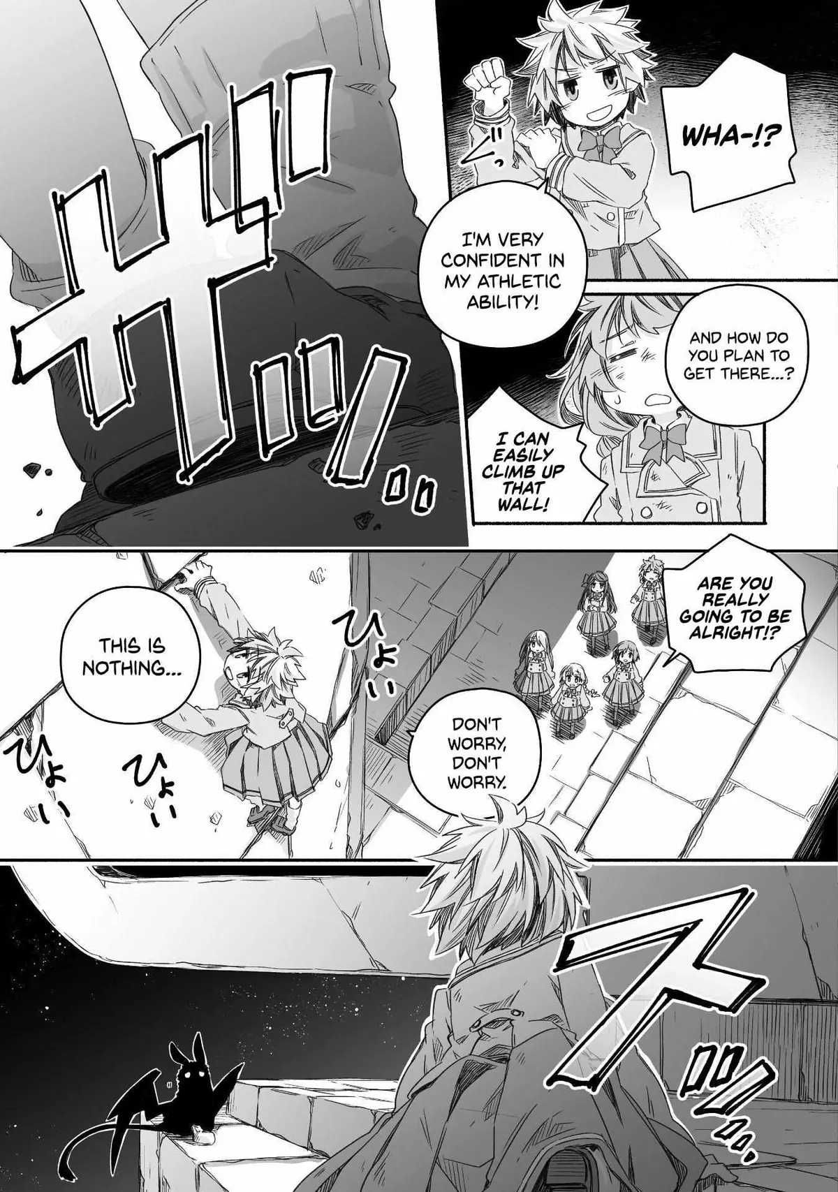 Parenting diary of the strongest dragon who suddenly became a dad ～ Cute daughter, heartwarming and growing up to be the strongest in the human world ～ Chapter 17 page 12 - 