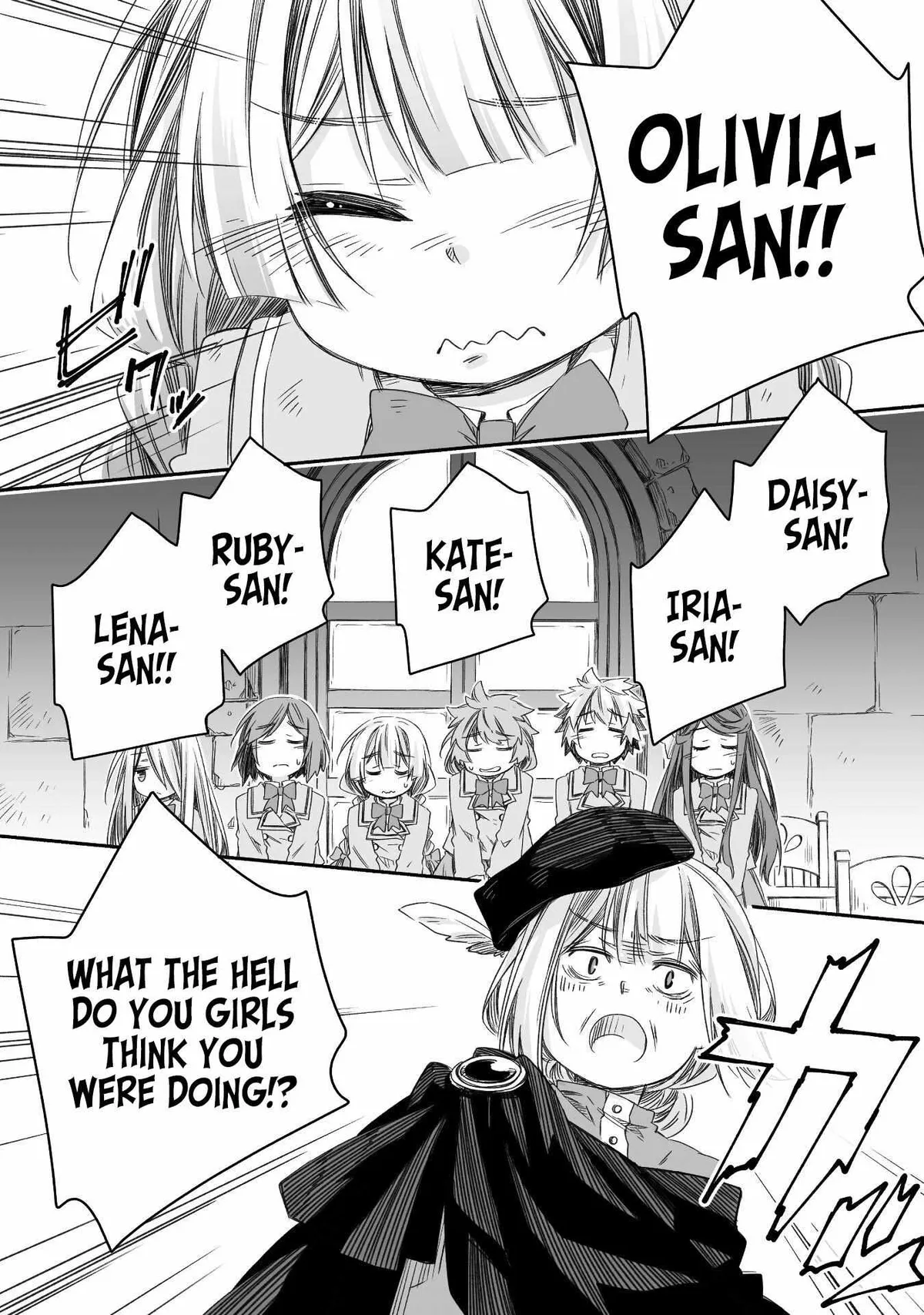 Parenting diary of the strongest dragon who suddenly became a dad ～ Cute daughter, heartwarming and growing up to be the strongest in the human world ～ Chapter 17 page 21 - 