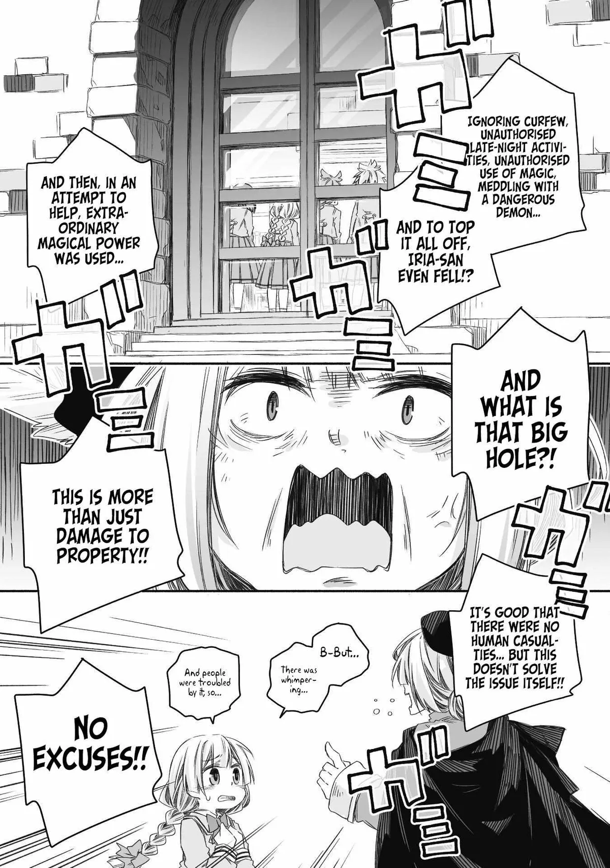 Parenting diary of the strongest dragon who suddenly became a dad ～ Cute daughter, heartwarming and growing up to be the strongest in the human world ～ Chapter 17 page 22 - 