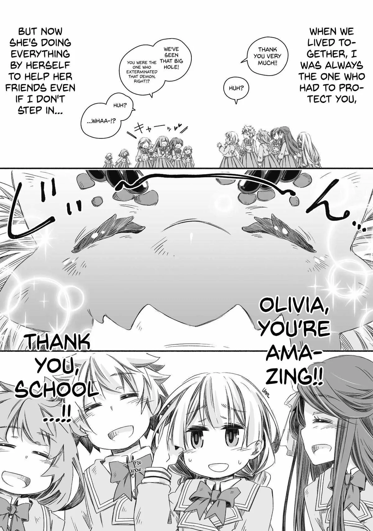 Parenting diary of the strongest dragon who suddenly became a dad ～ Cute daughter, heartwarming and growing up to be the strongest in the human world ～ Chapter 17 page 24 - 