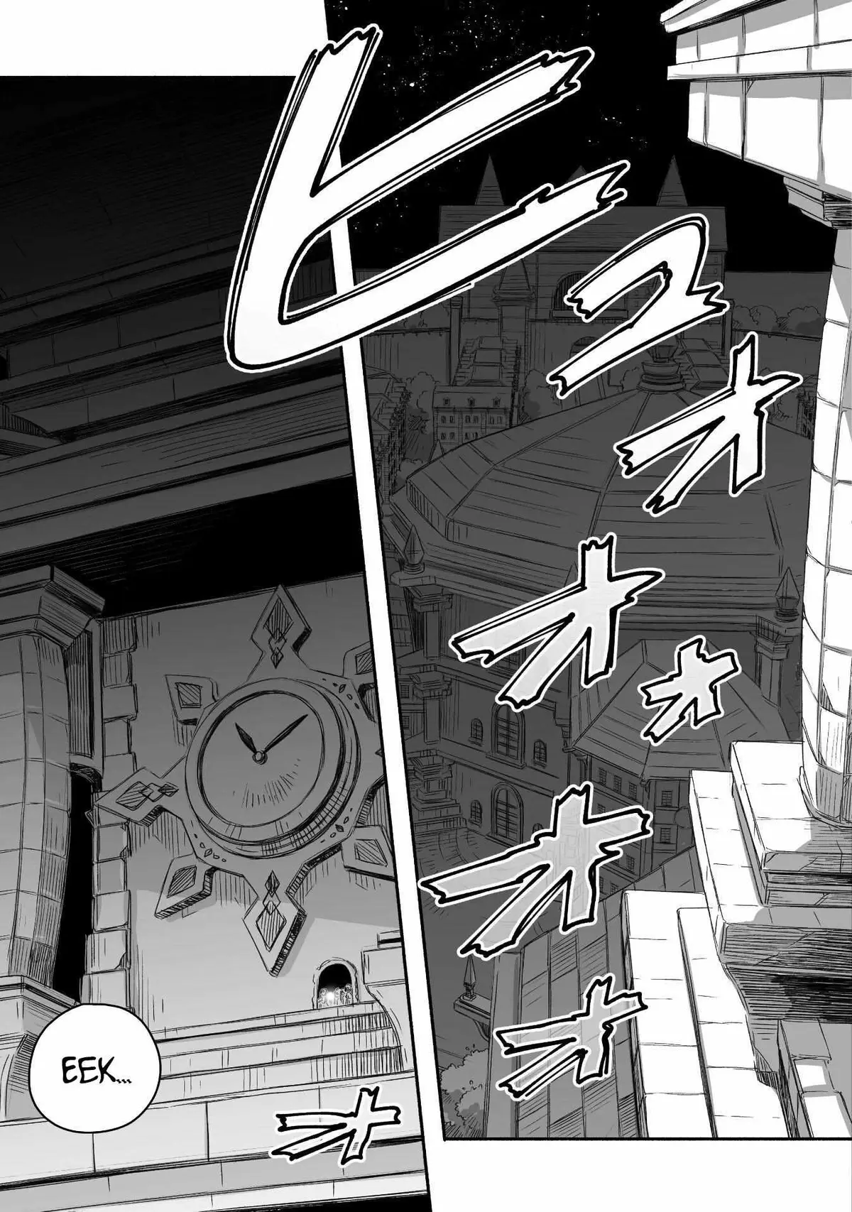 Parenting diary of the strongest dragon who suddenly became a dad ～ Cute daughter, heartwarming and growing up to be the strongest in the human world ～ Chapter 17 page 8 - 