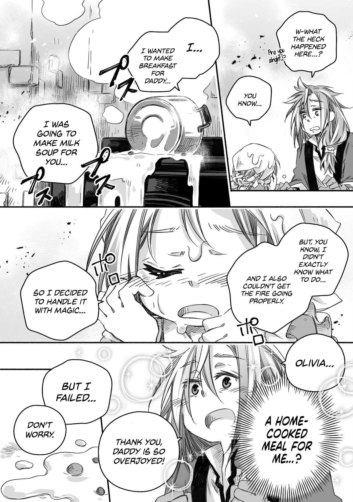 Parenting diary of the strongest dragon who suddenly became a dad ～ Cute daughter, heartwarming and growing up to be the strongest in the human world ～ Chapter 18.5 page 3 - 