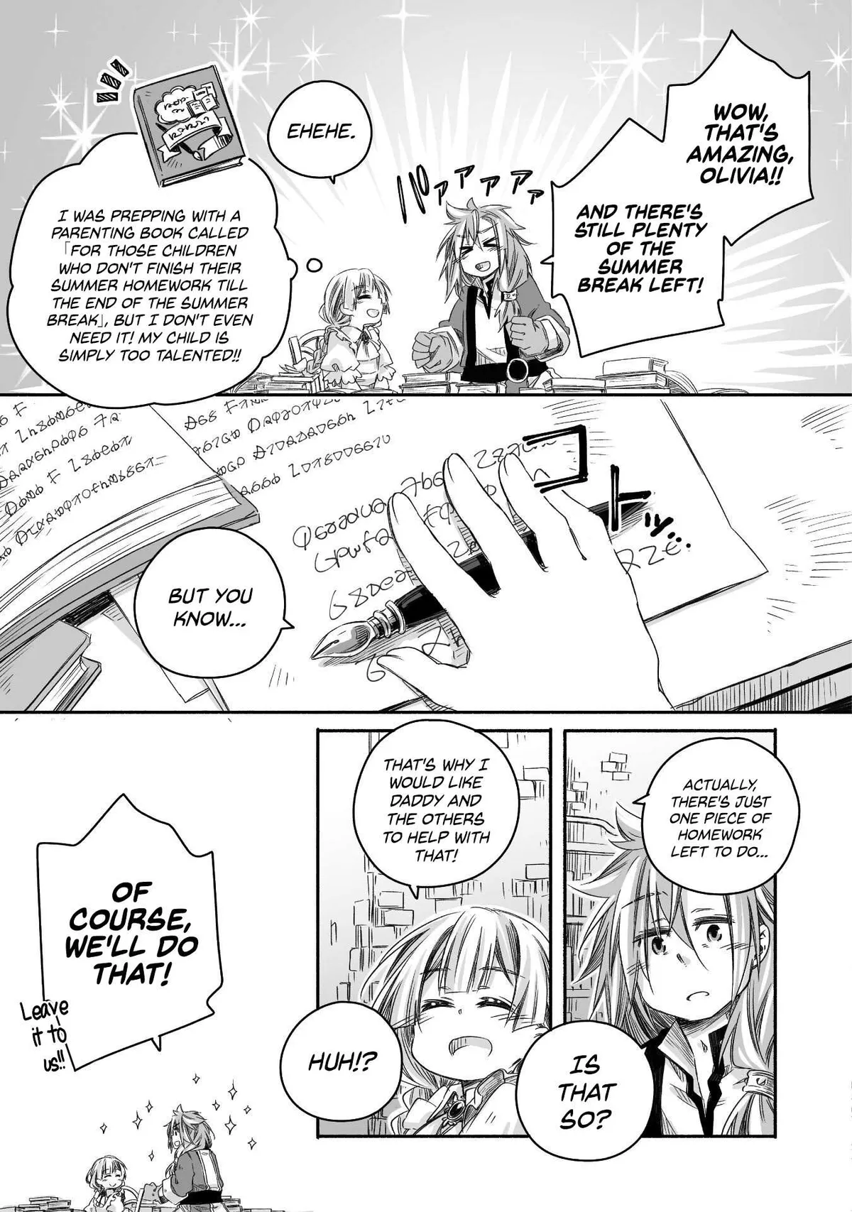 Parenting diary of the strongest dragon who suddenly became a dad ～ Cute daughter, heartwarming and growing up to be the strongest in the human world ～ Chapter 18 page 11 - 