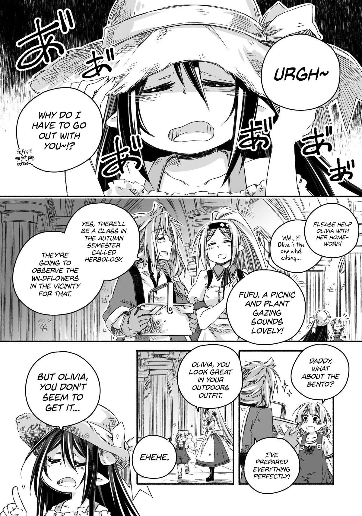 Parenting diary of the strongest dragon who suddenly became a dad ～ Cute daughter, heartwarming and growing up to be the strongest in the human world ～ Chapter 18 page 12 - 