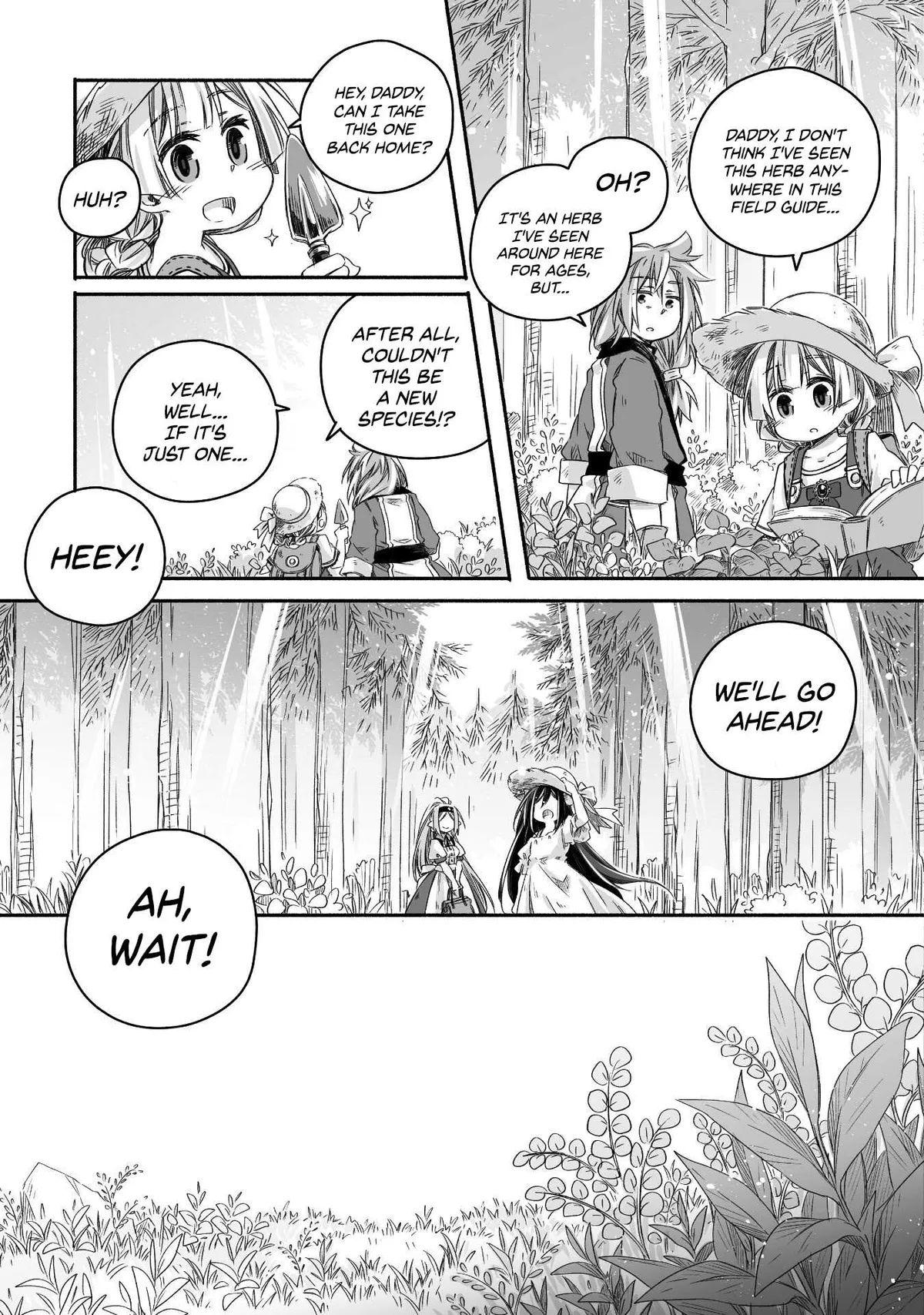 Parenting diary of the strongest dragon who suddenly became a dad ～ Cute daughter, heartwarming and growing up to be the strongest in the human world ～ Chapter 18 page 15 - 