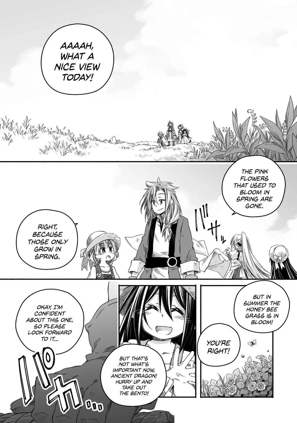 Parenting diary of the strongest dragon who suddenly became a dad ～ Cute daughter, heartwarming and growing up to be the strongest in the human world ～ Chapter 18 page 16 - 
