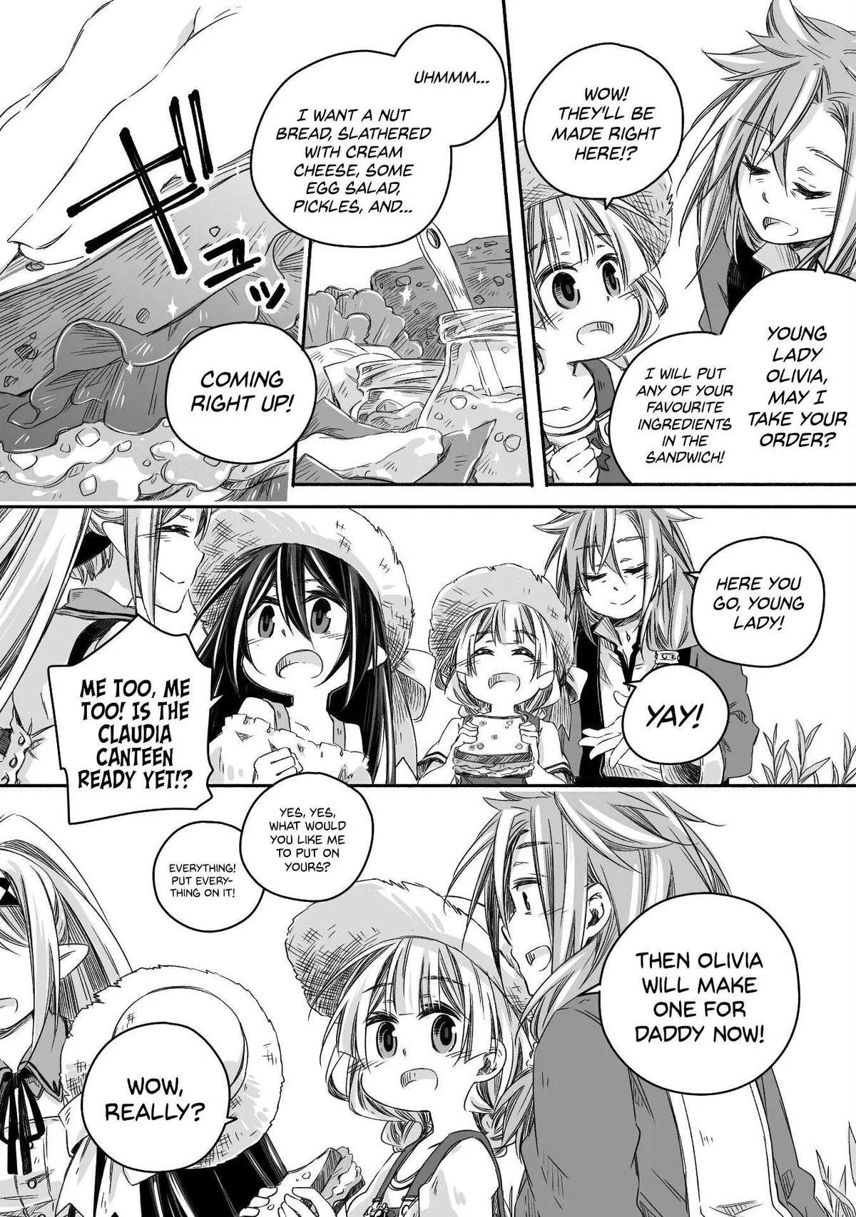 Parenting diary of the strongest dragon who suddenly became a dad ～ Cute daughter, heartwarming and growing up to be the strongest in the human world ～ Chapter 18 page 18 - 