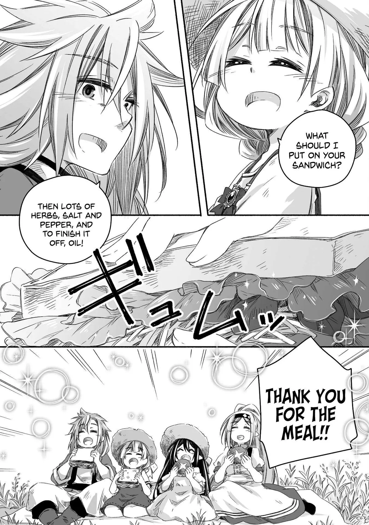 Parenting diary of the strongest dragon who suddenly became a dad ～ Cute daughter, heartwarming and growing up to be the strongest in the human world ～ Chapter 18 page 19 - 