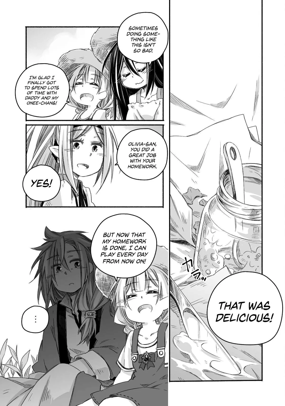 Parenting diary of the strongest dragon who suddenly became a dad ～ Cute daughter, heartwarming and growing up to be the strongest in the human world ～ Chapter 18 page 20 - 