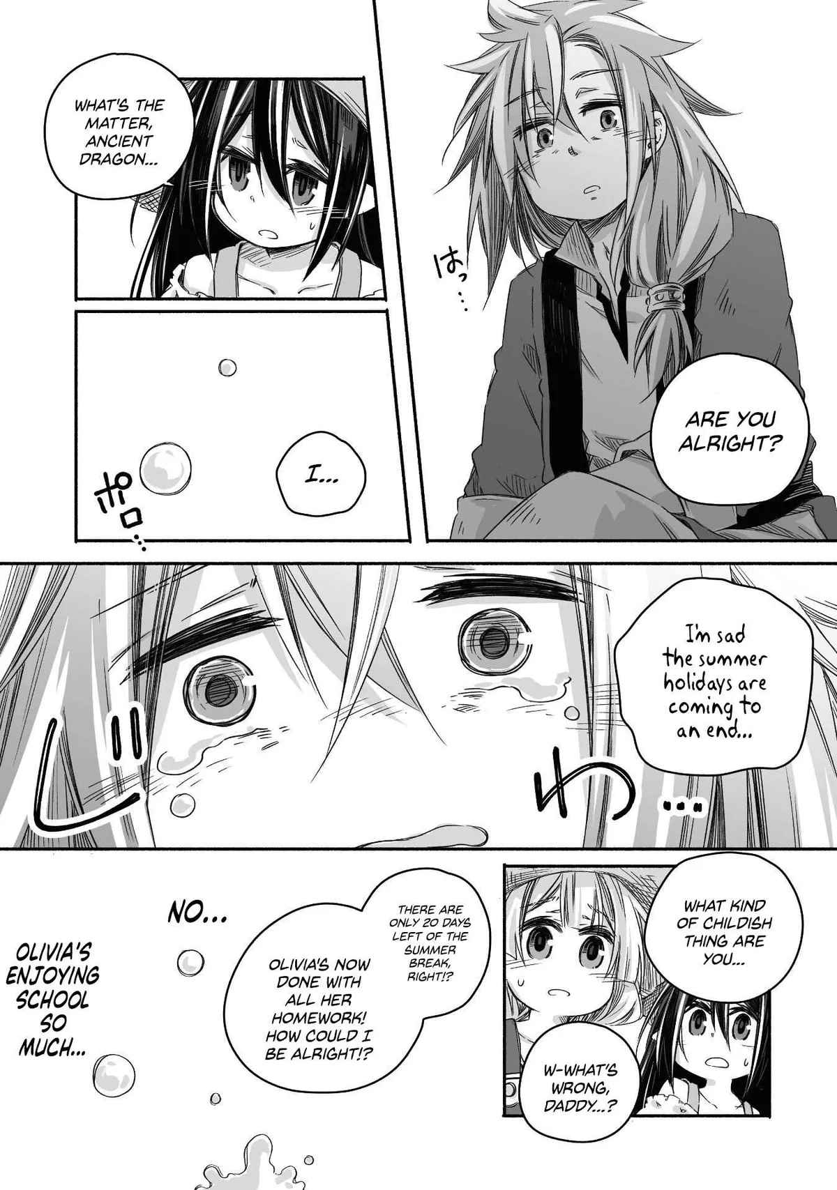 Parenting diary of the strongest dragon who suddenly became a dad ～ Cute daughter, heartwarming and growing up to be the strongest in the human world ～ Chapter 18 page 22 - 
