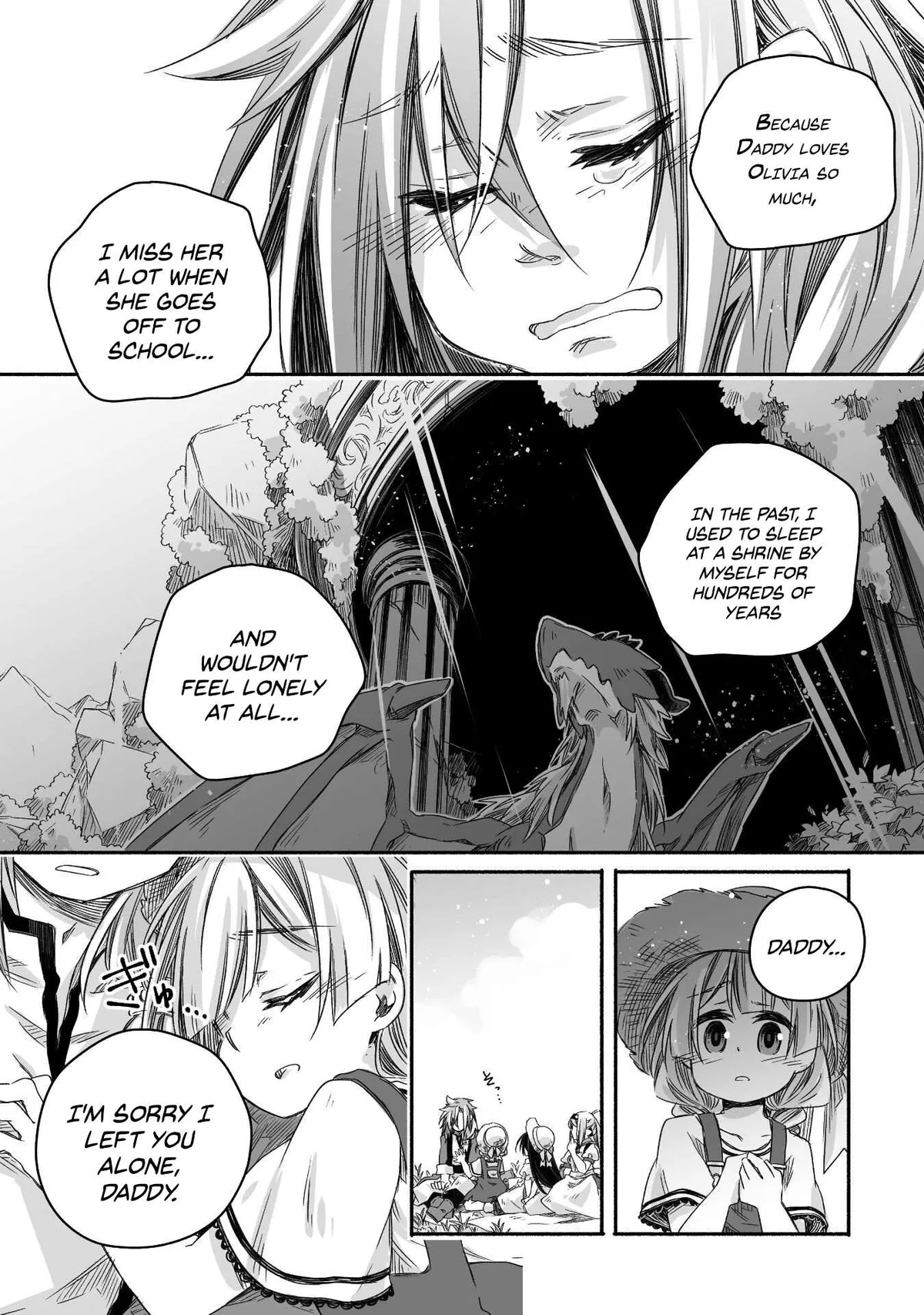 Parenting diary of the strongest dragon who suddenly became a dad ～ Cute daughter, heartwarming and growing up to be the strongest in the human world ～ Chapter 18 page 24 - 