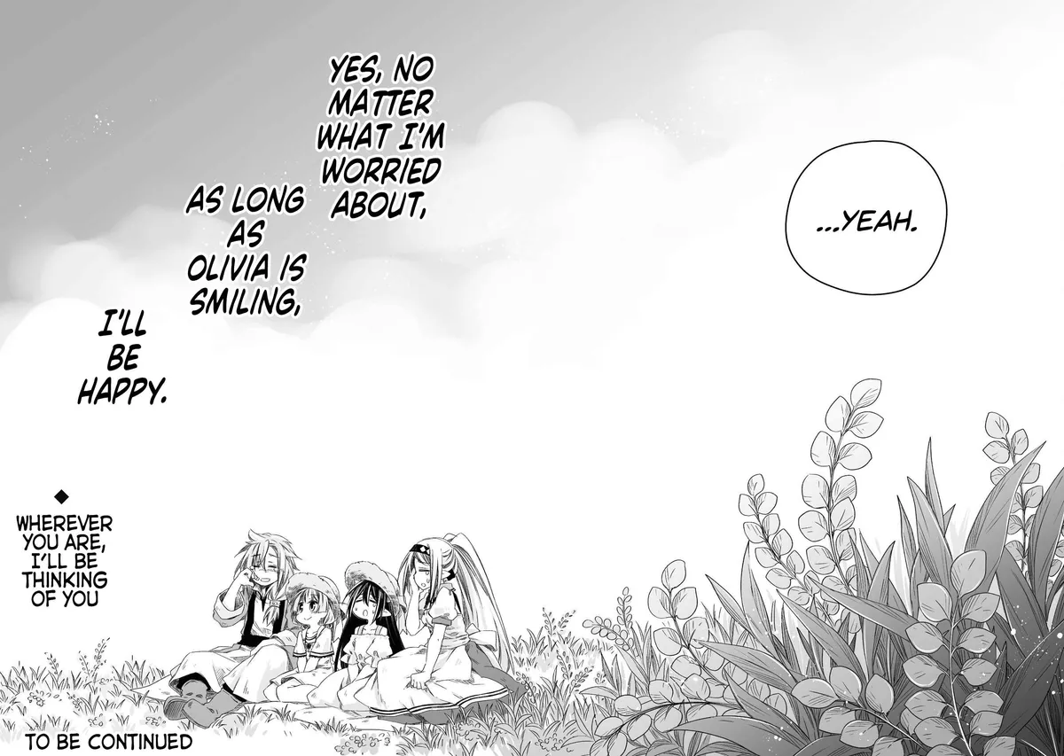 Parenting diary of the strongest dragon who suddenly became a dad ～ Cute daughter, heartwarming and growing up to be the strongest in the human world ～ Chapter 18 page 26 - 