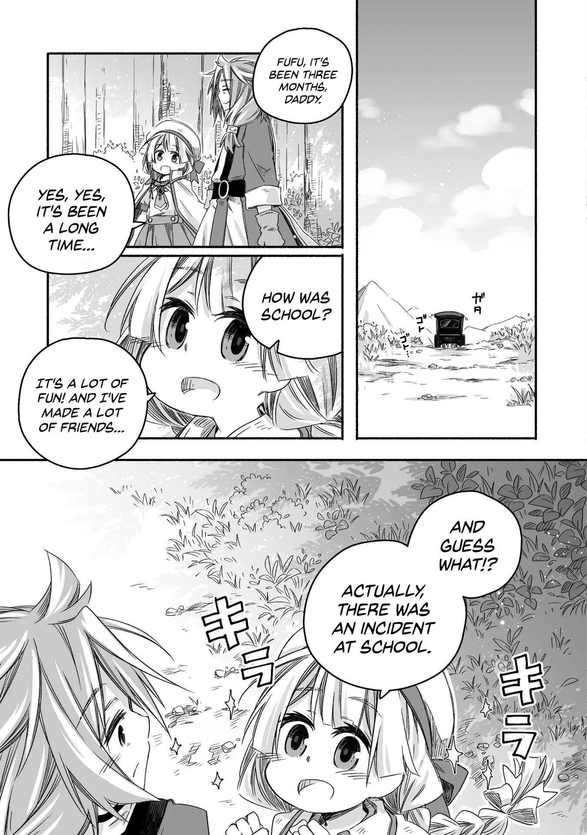 Parenting diary of the strongest dragon who suddenly became a dad ～ Cute daughter, heartwarming and growing up to be the strongest in the human world ～ Chapter 18 page 5 - 