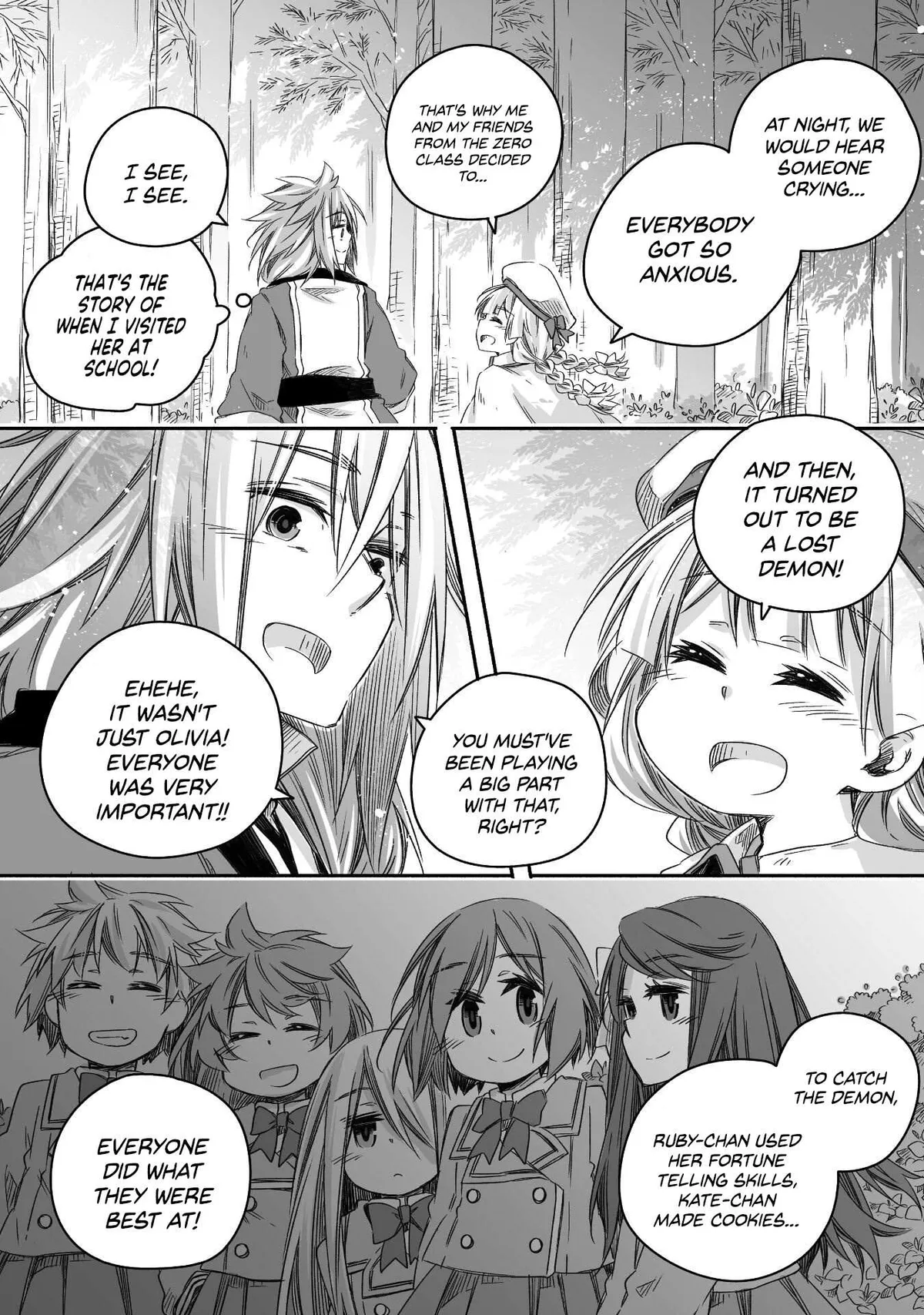 Parenting diary of the strongest dragon who suddenly became a dad ～ Cute daughter, heartwarming and growing up to be the strongest in the human world ～ Chapter 18 page 6 - 
