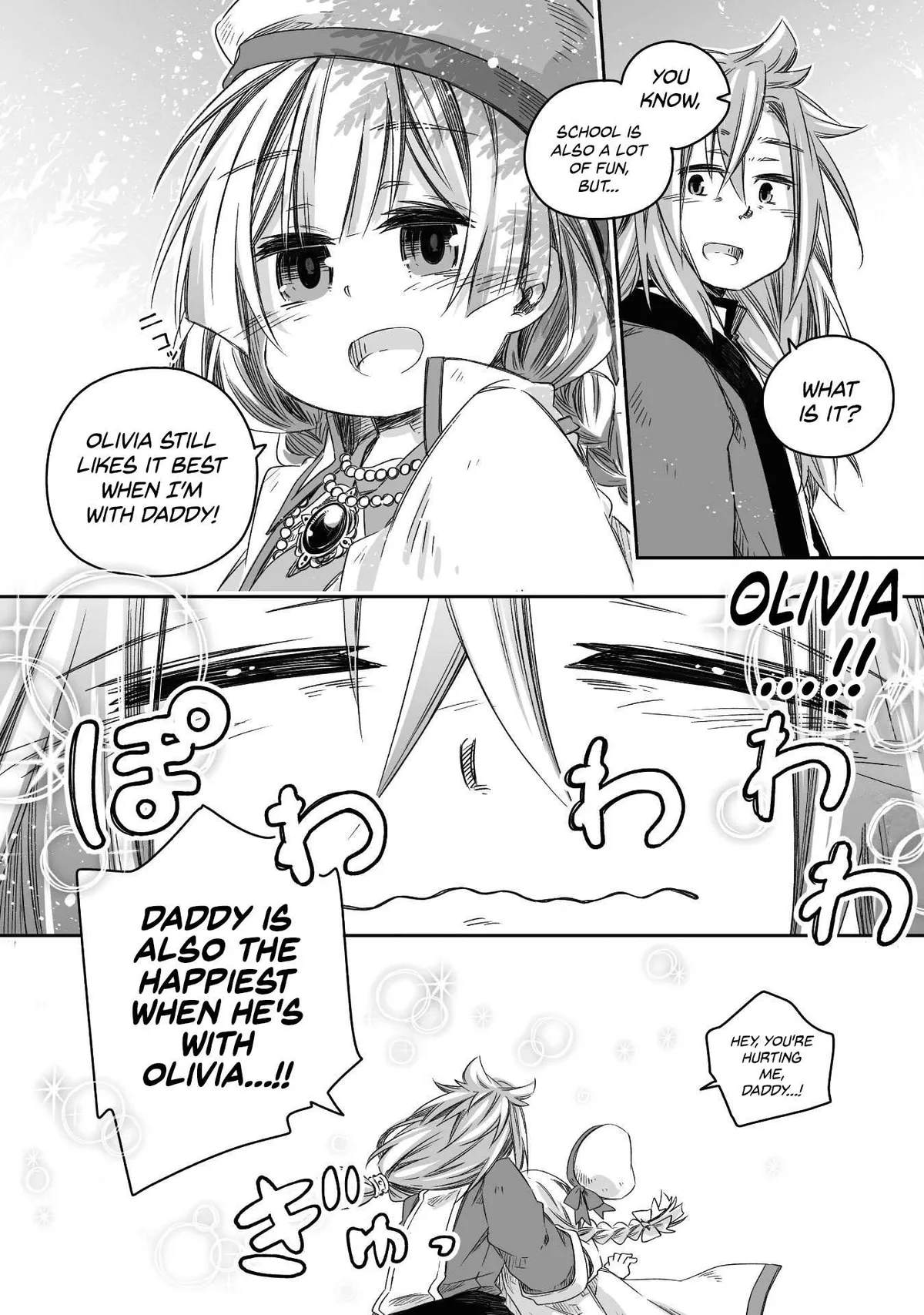 Parenting diary of the strongest dragon who suddenly became a dad ～ Cute daughter, heartwarming and growing up to be the strongest in the human world ～ Chapter 18 page 8 - 