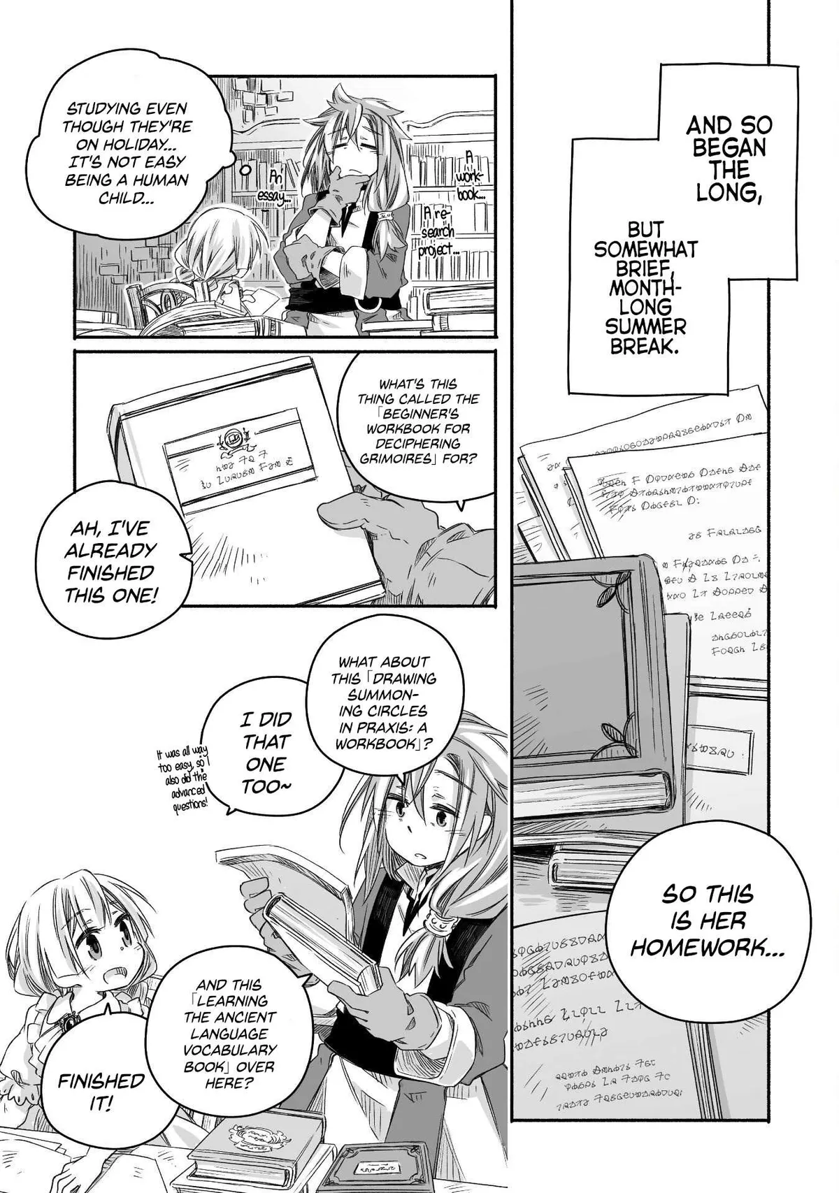 Parenting diary of the strongest dragon who suddenly became a dad ～ Cute daughter, heartwarming and growing up to be the strongest in the human world ～ Chapter 18 page 10 - 