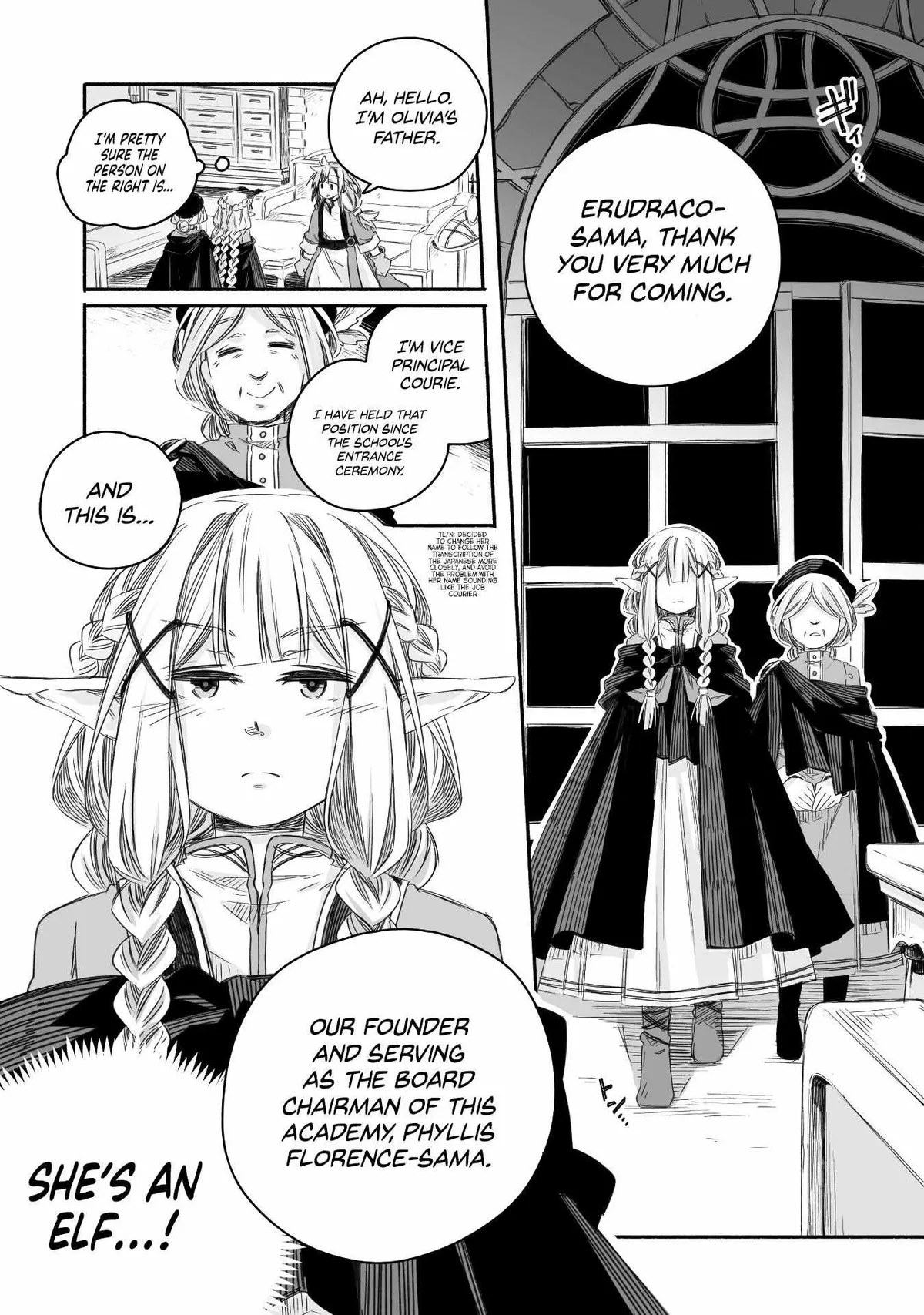 Parenting diary of the strongest dragon who suddenly became a dad ～ Cute daughter, heartwarming and growing up to be the strongest in the human world ～ Chapter 19 page 12 - 