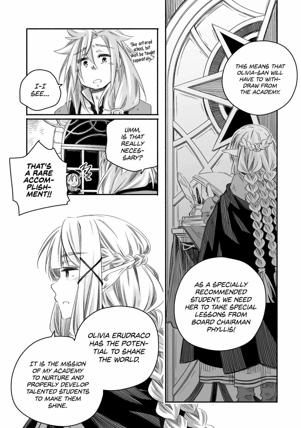 Parenting diary of the strongest dragon who suddenly became a dad ～ Cute daughter, heartwarming and growing up to be the strongest in the human world ～ Chapter 19 page 16 - 