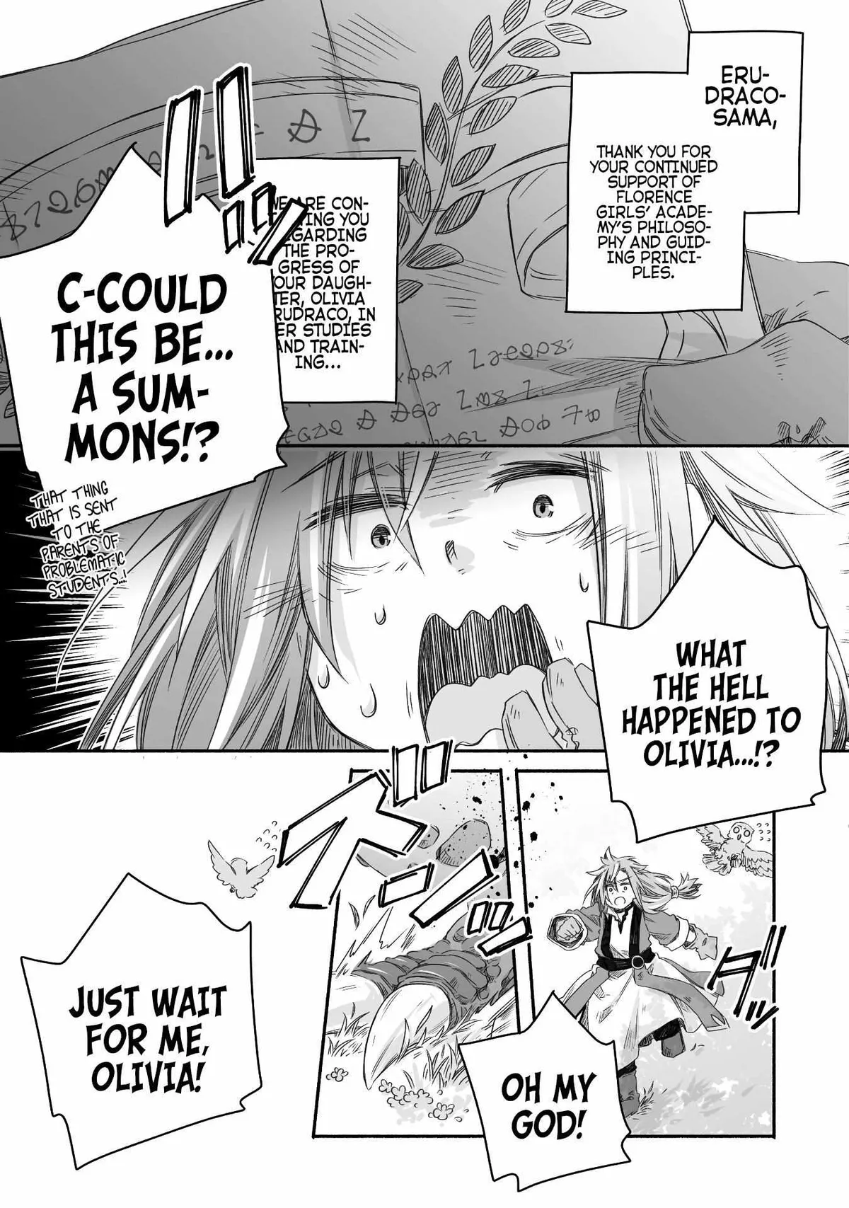 Parenting diary of the strongest dragon who suddenly became a dad ～ Cute daughter, heartwarming and growing up to be the strongest in the human world ～ Chapter 19 page 4 - 