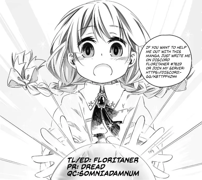 Parenting diary of the strongest dragon who suddenly became a dad ～ Cute daughter, heartwarming and growing up to be the strongest in the human world ～ Chapter 2 page 23 - 