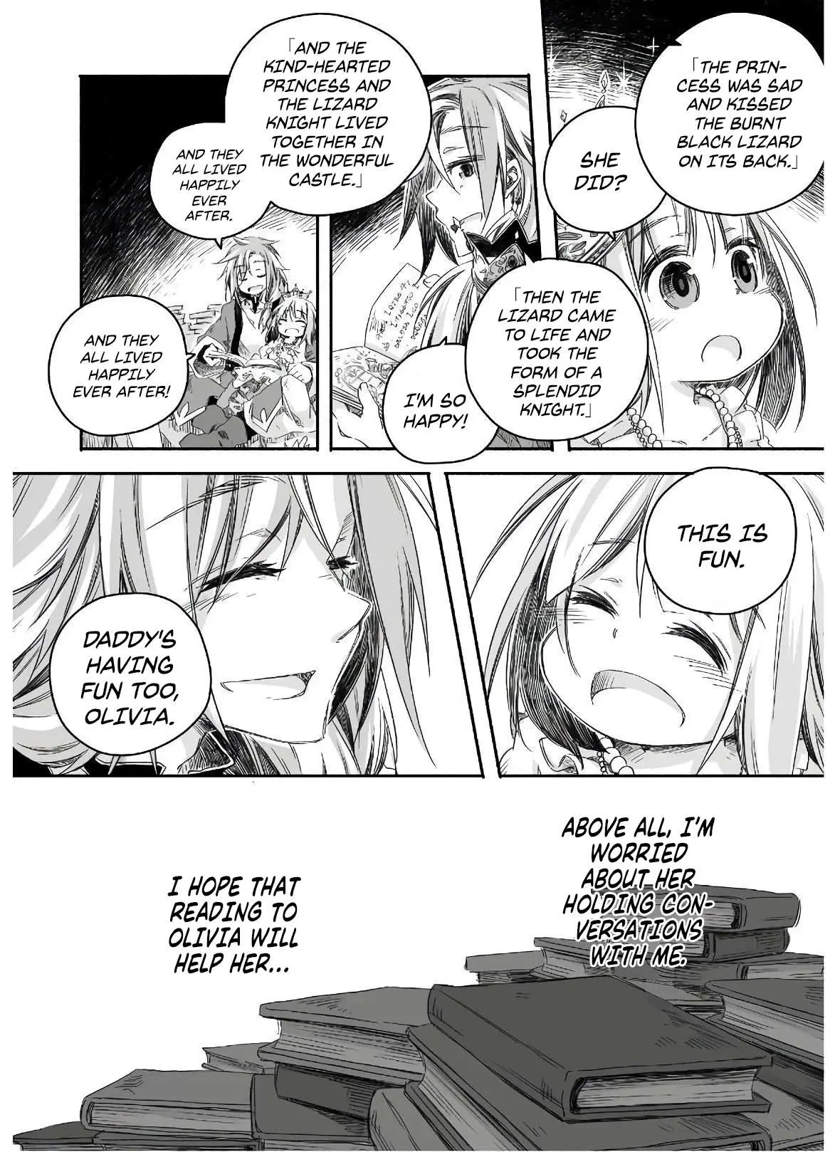 Parenting diary of the strongest dragon who suddenly became a dad ～ Cute daughter, heartwarming and growing up to be the strongest in the human world ～ Chapter 2 page 6 - 