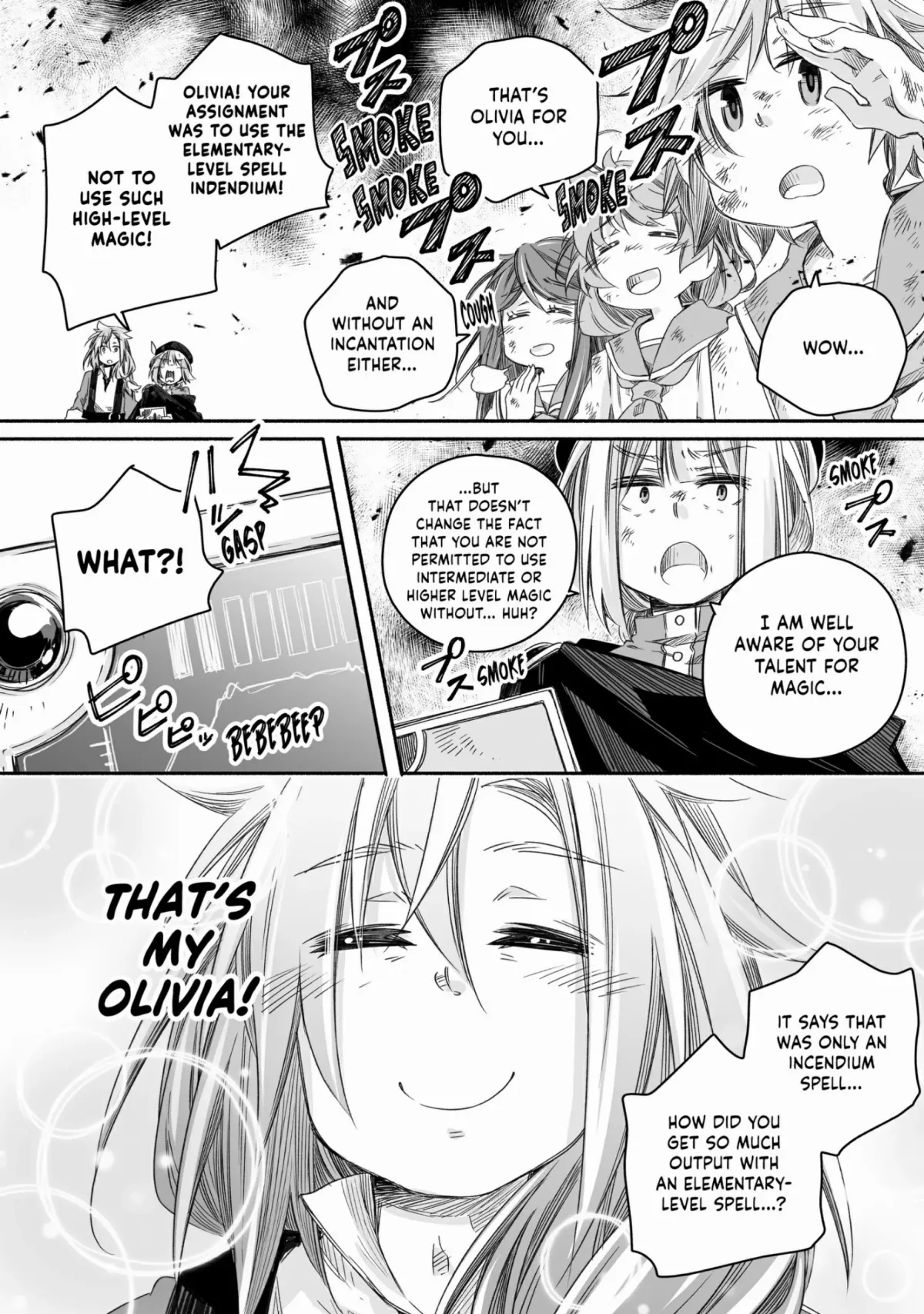 Parenting diary of the strongest dragon who suddenly became a dad ～ Cute daughter, heartwarming and growing up to be the strongest in the human world ～ Chapter 20 page 9 - 