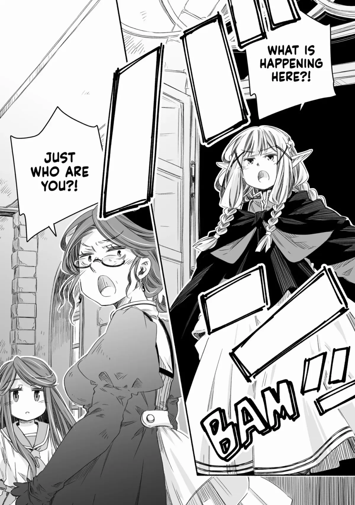 Parenting diary of the strongest dragon who suddenly became a dad ～ Cute daughter, heartwarming and growing up to be the strongest in the human world ～ Chapter 21 page 5 - 