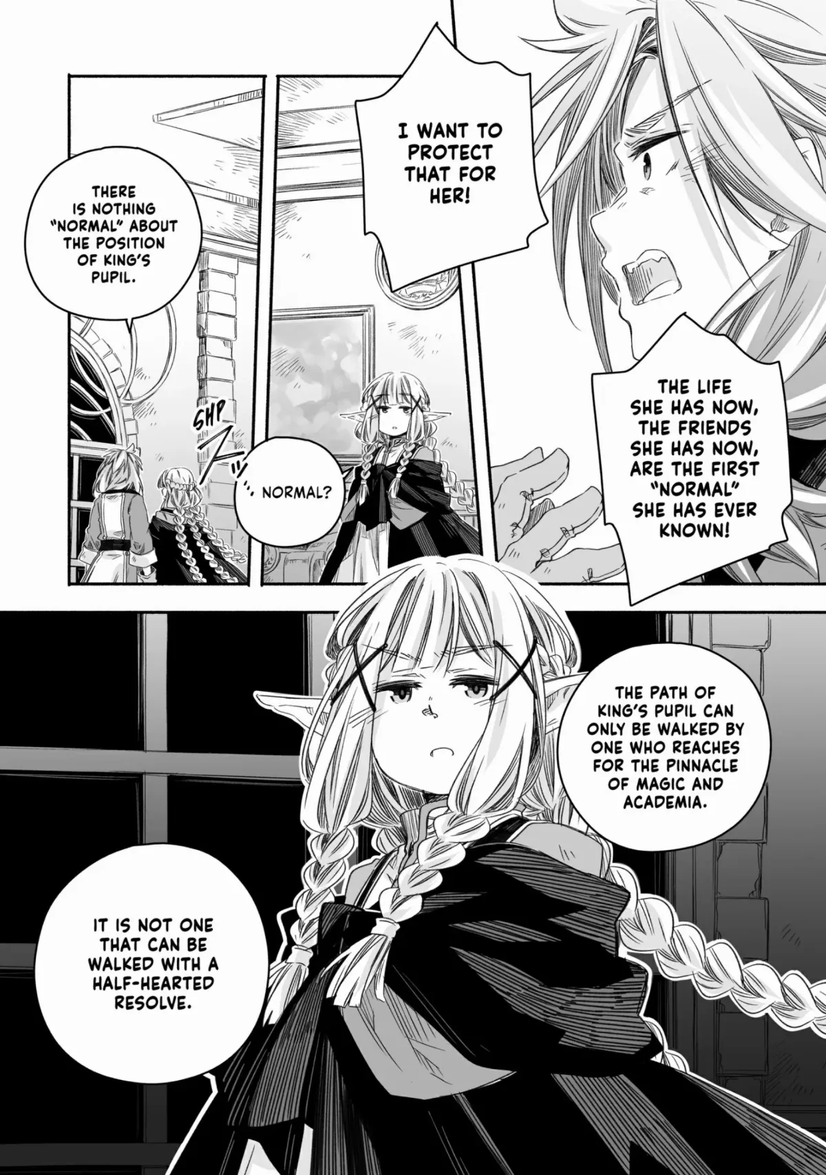 Parenting diary of the strongest dragon who suddenly became a dad ～ Cute daughter, heartwarming and growing up to be the strongest in the human world ～ Chapter 22 page 3 - 