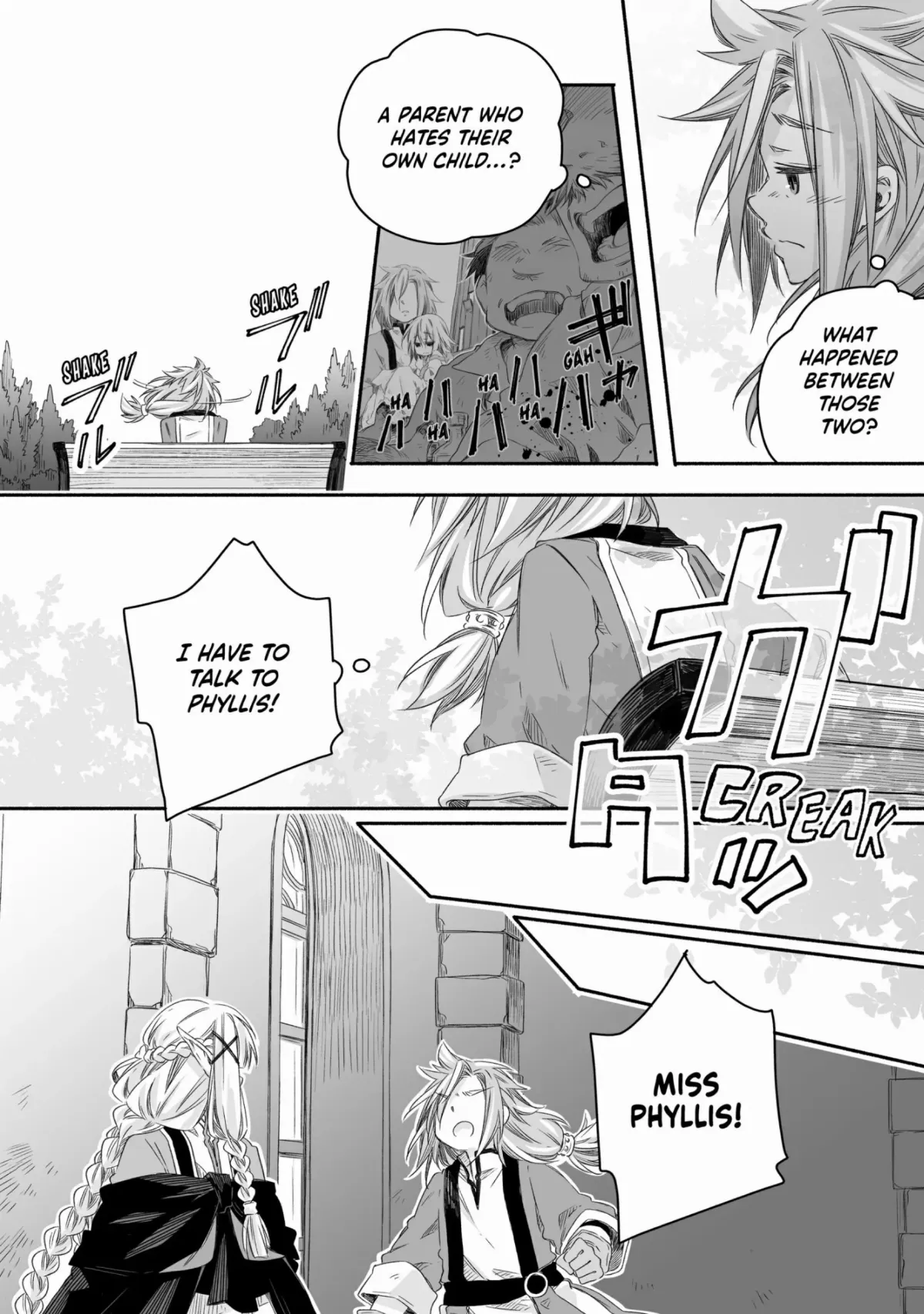Parenting diary of the strongest dragon who suddenly became a dad ～ Cute daughter, heartwarming and growing up to be the strongest in the human world ～ Chapter 23 page 2 - 