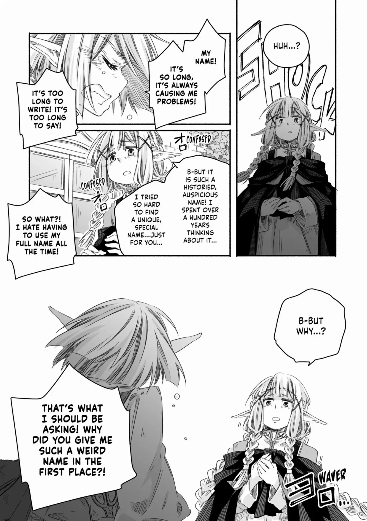 Parenting diary of the strongest dragon who suddenly became a dad ～ Cute daughter, heartwarming and growing up to be the strongest in the human world ～ Chapter 23 page 15 - 
