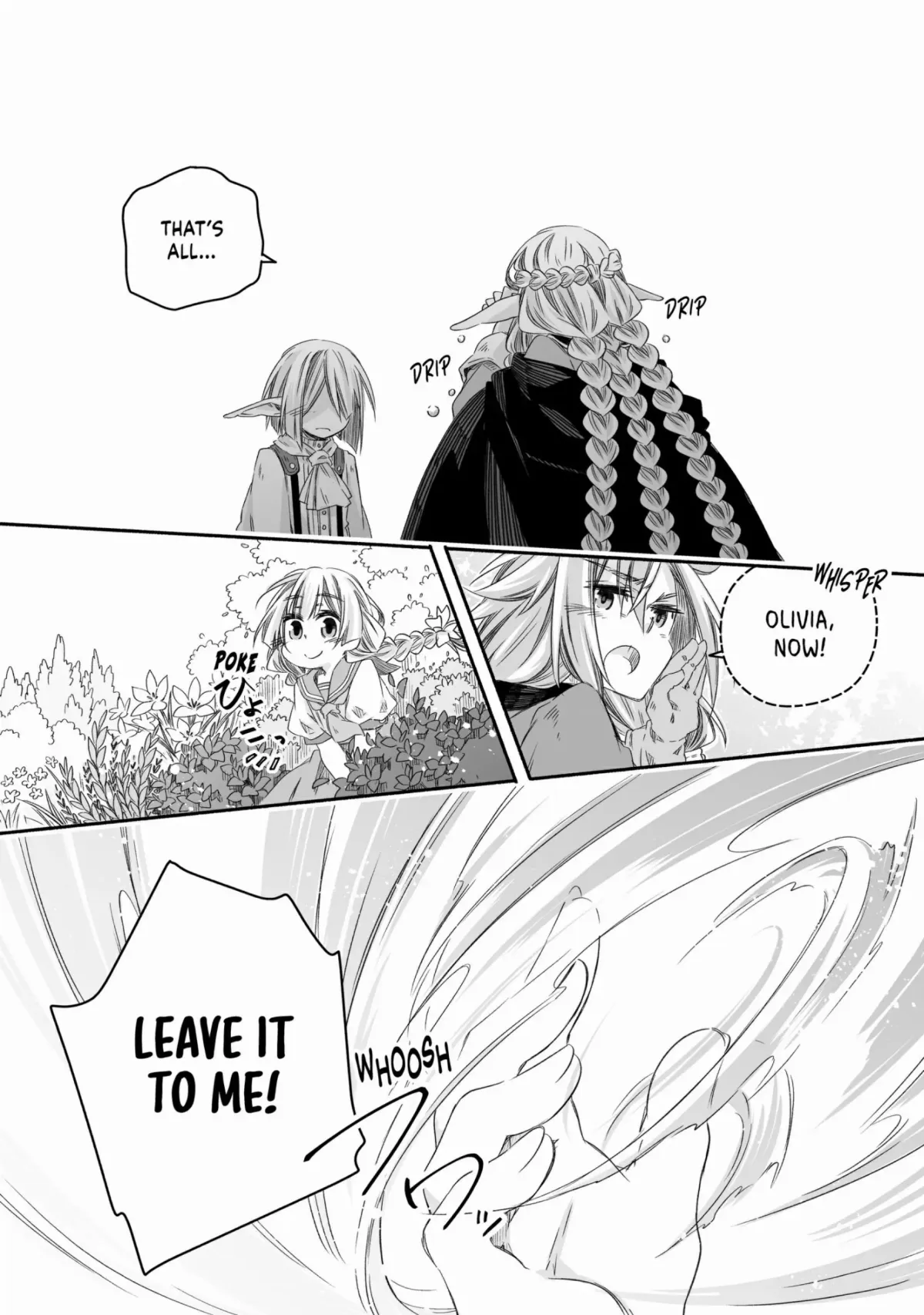 Parenting diary of the strongest dragon who suddenly became a dad ～ Cute daughter, heartwarming and growing up to be the strongest in the human world ～ Chapter 23 page 19 - 