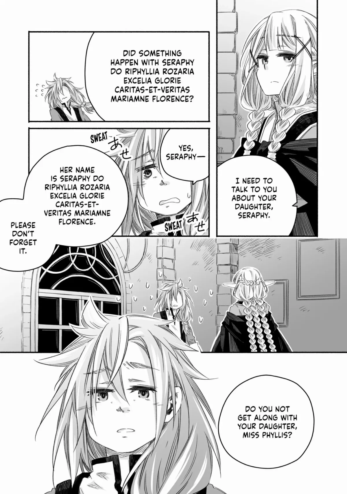 Parenting diary of the strongest dragon who suddenly became a dad ～ Cute daughter, heartwarming and growing up to be the strongest in the human world ～ Chapter 23 page 3 - 