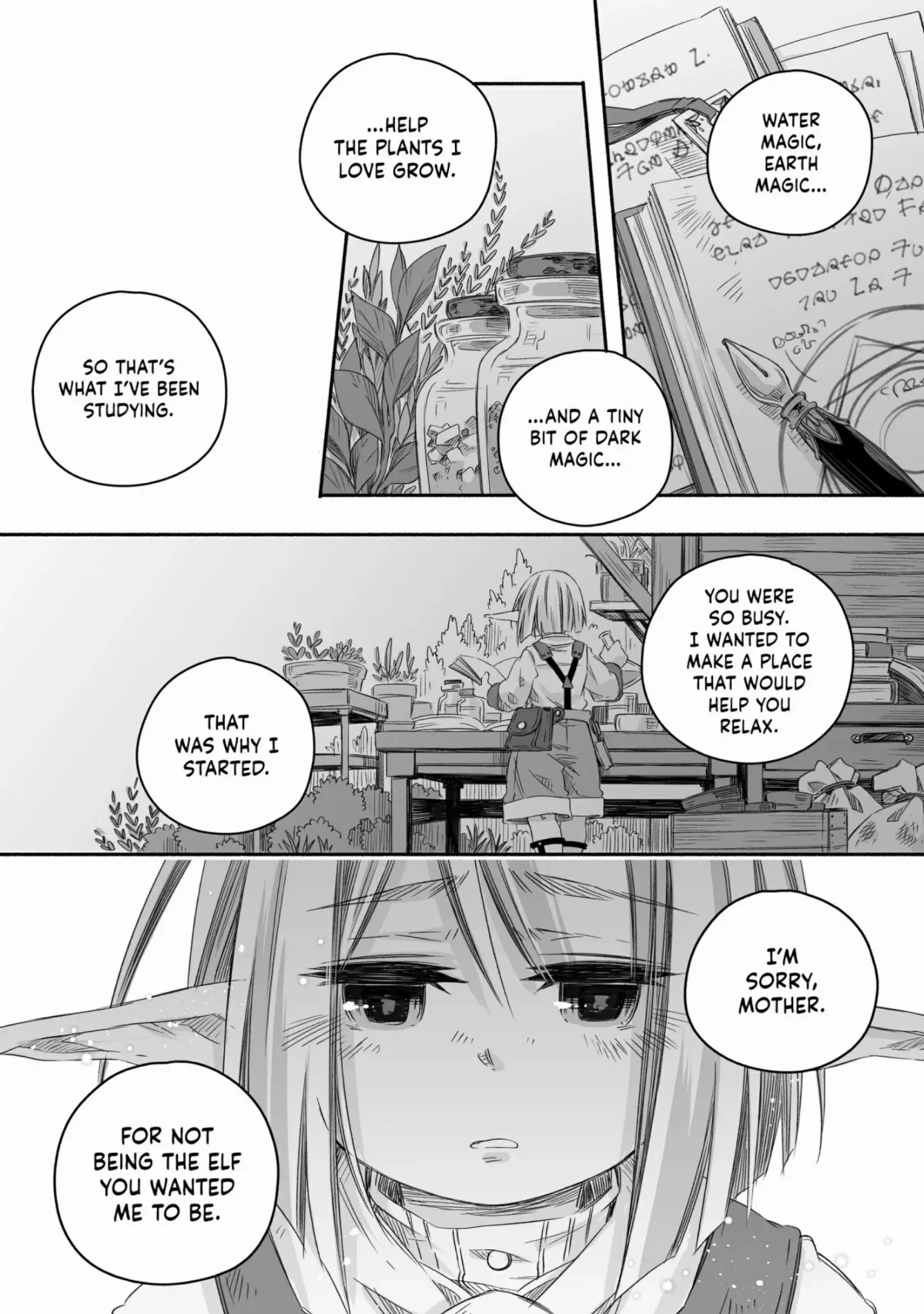 Parenting diary of the strongest dragon who suddenly became a dad ～ Cute daughter, heartwarming and growing up to be the strongest in the human world ～ Chapter 23 page 22 - 