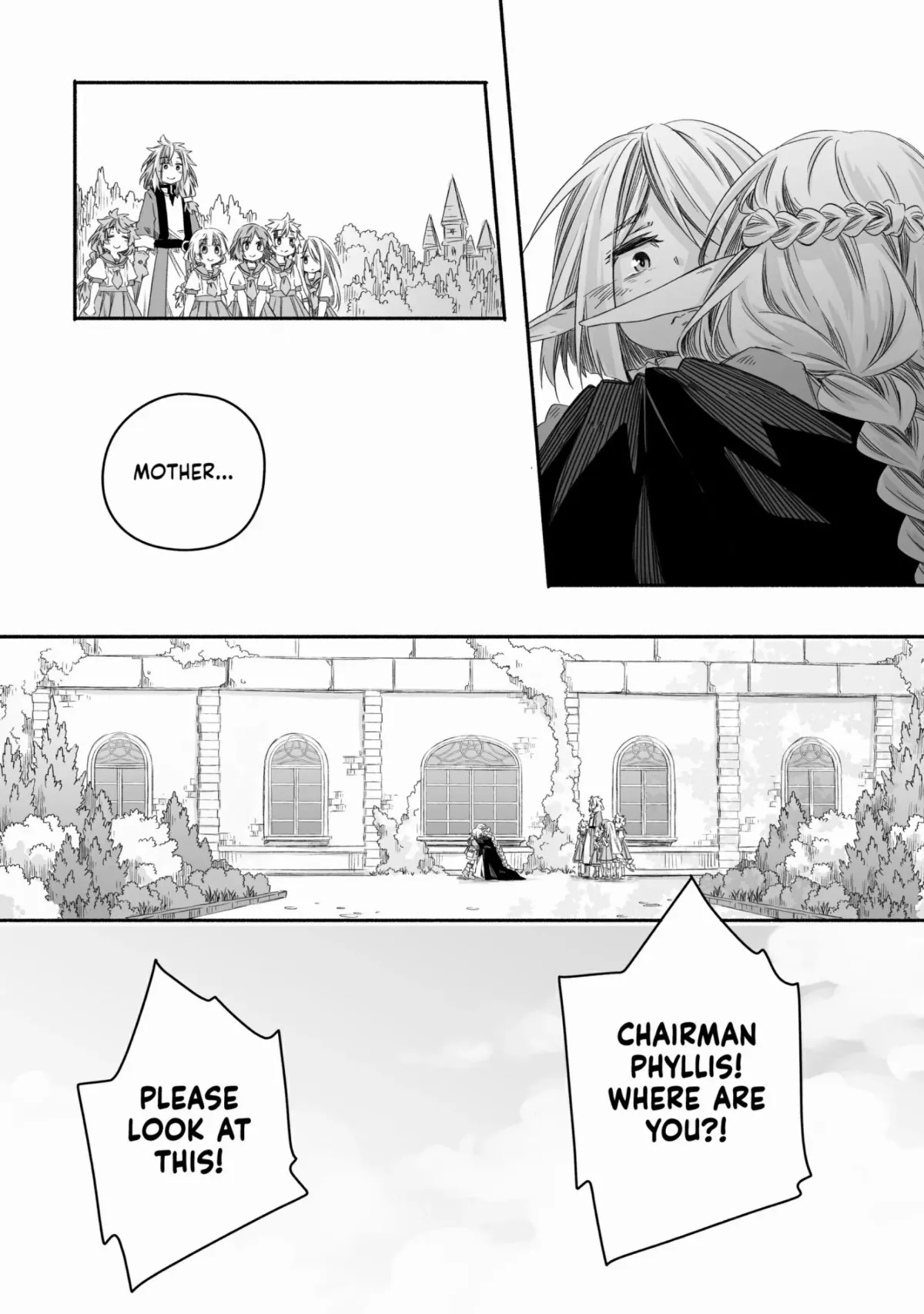 Parenting diary of the strongest dragon who suddenly became a dad ～ Cute daughter, heartwarming and growing up to be the strongest in the human world ～ Chapter 23 page 26 - 