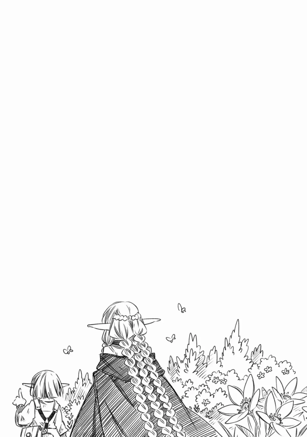 Parenting diary of the strongest dragon who suddenly became a dad ～ Cute daughter, heartwarming and growing up to be the strongest in the human world ～ Chapter 23 page 30 - 