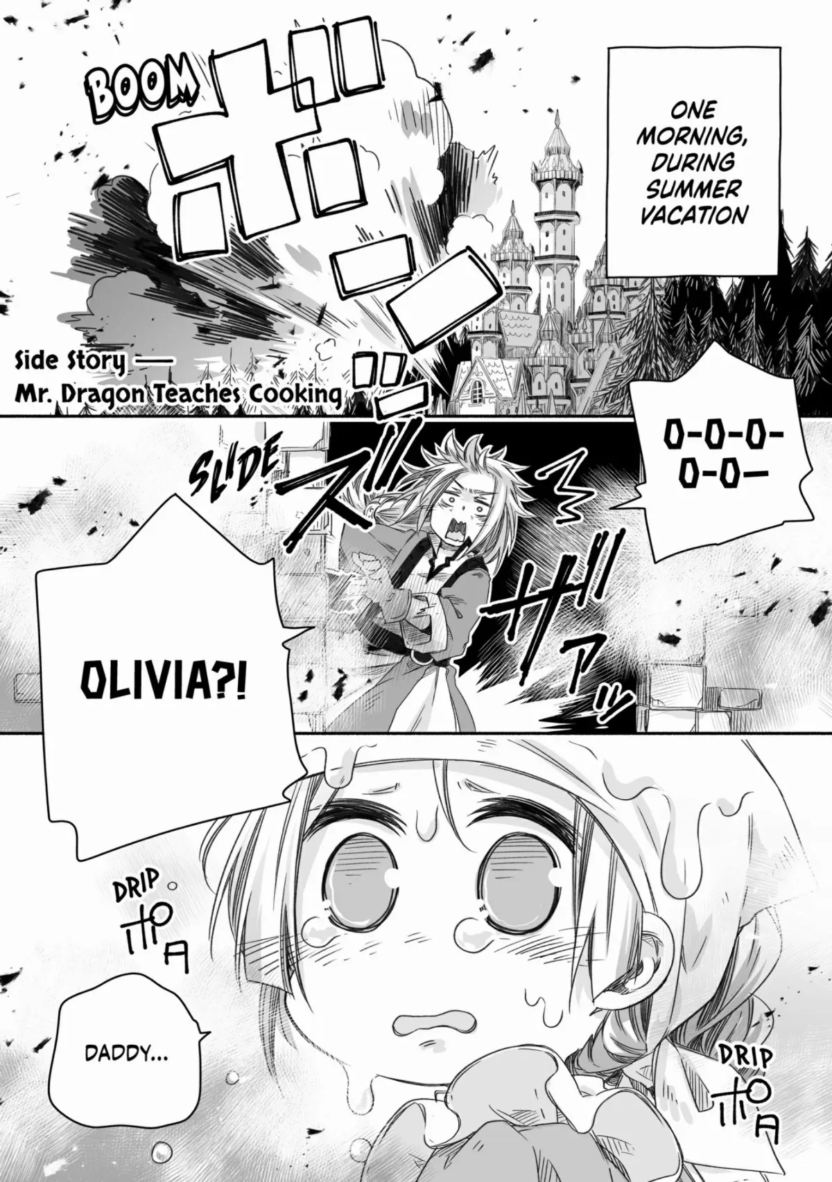 Parenting diary of the strongest dragon who suddenly became a dad ～ Cute daughter, heartwarming and growing up to be the strongest in the human world ～ Chapter 24.5 page 1 - 