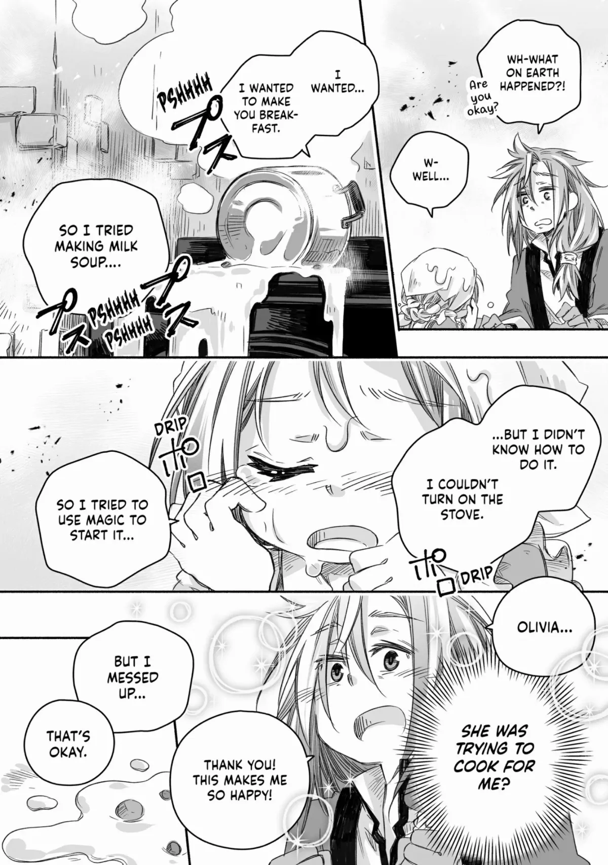 Parenting diary of the strongest dragon who suddenly became a dad ～ Cute daughter, heartwarming and growing up to be the strongest in the human world ～ Chapter 24.5 page 2 - 