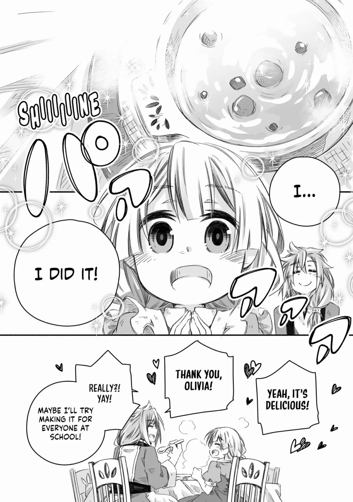 Parenting diary of the strongest dragon who suddenly became a dad ～ Cute daughter, heartwarming and growing up to be the strongest in the human world ～ Chapter 24.5 page 4 - 