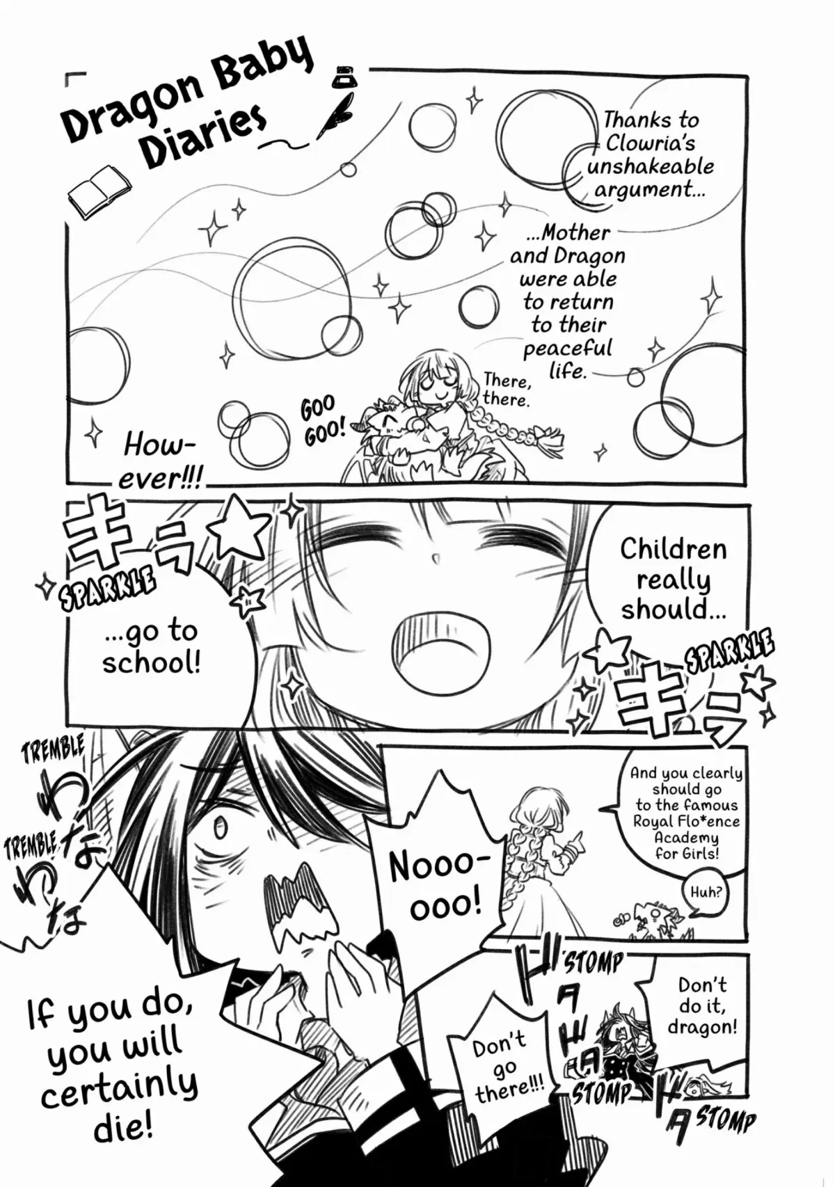 Parenting diary of the strongest dragon who suddenly became a dad ～ Cute daughter, heartwarming and growing up to be the strongest in the human world ～ Chapter 24.5 page 5 - 
