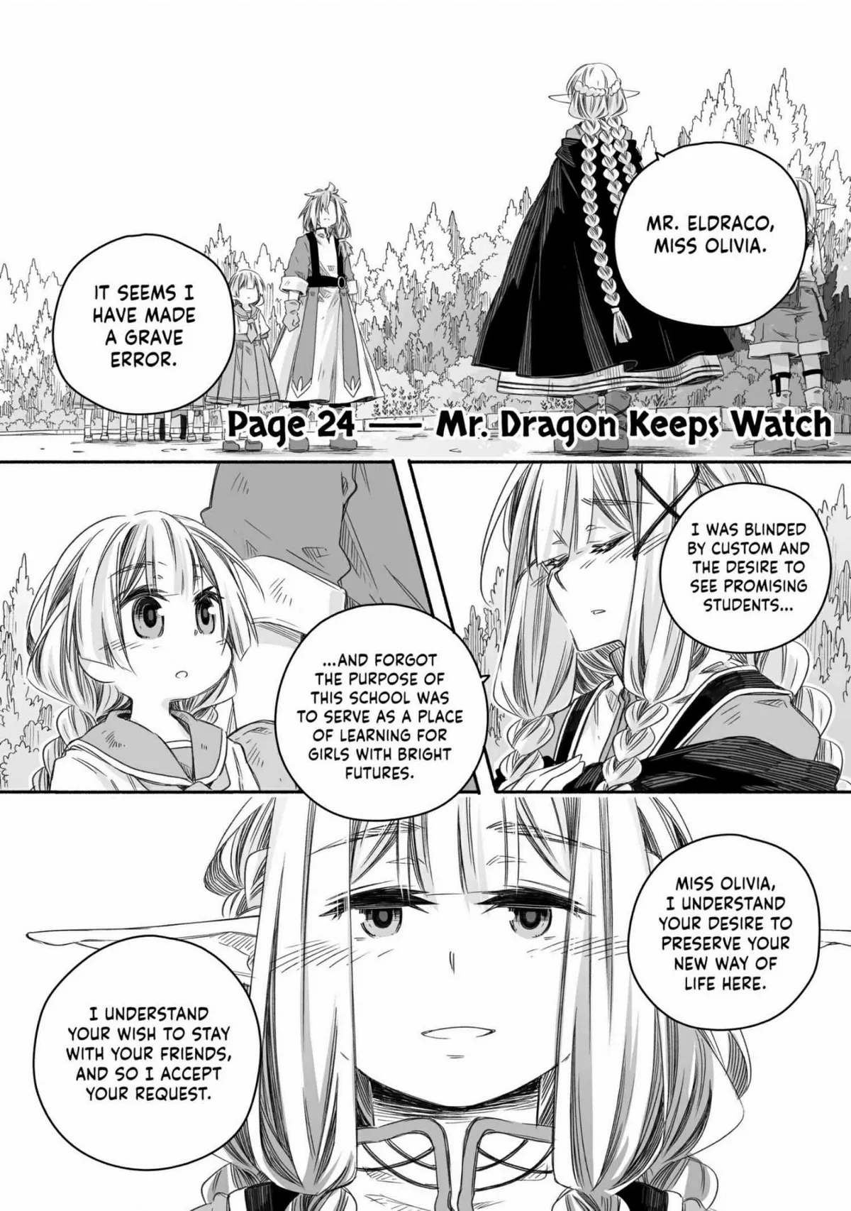 Parenting diary of the strongest dragon who suddenly became a dad ～ Cute daughter, heartwarming and growing up to be the strongest in the human world ～ Chapter 24 page 1 - 