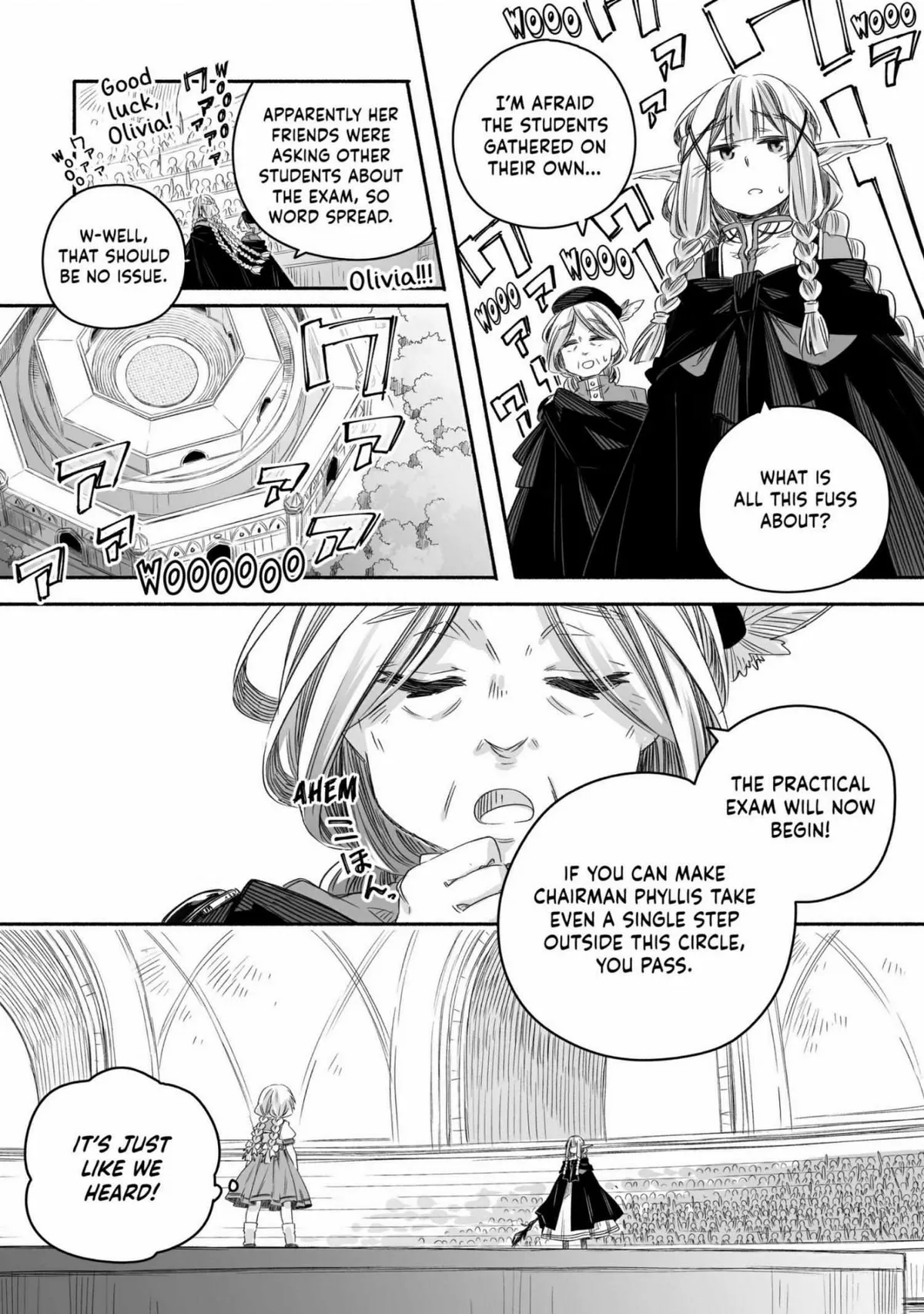 Parenting diary of the strongest dragon who suddenly became a dad ～ Cute daughter, heartwarming and growing up to be the strongest in the human world ～ Chapter 24 page 15 - 