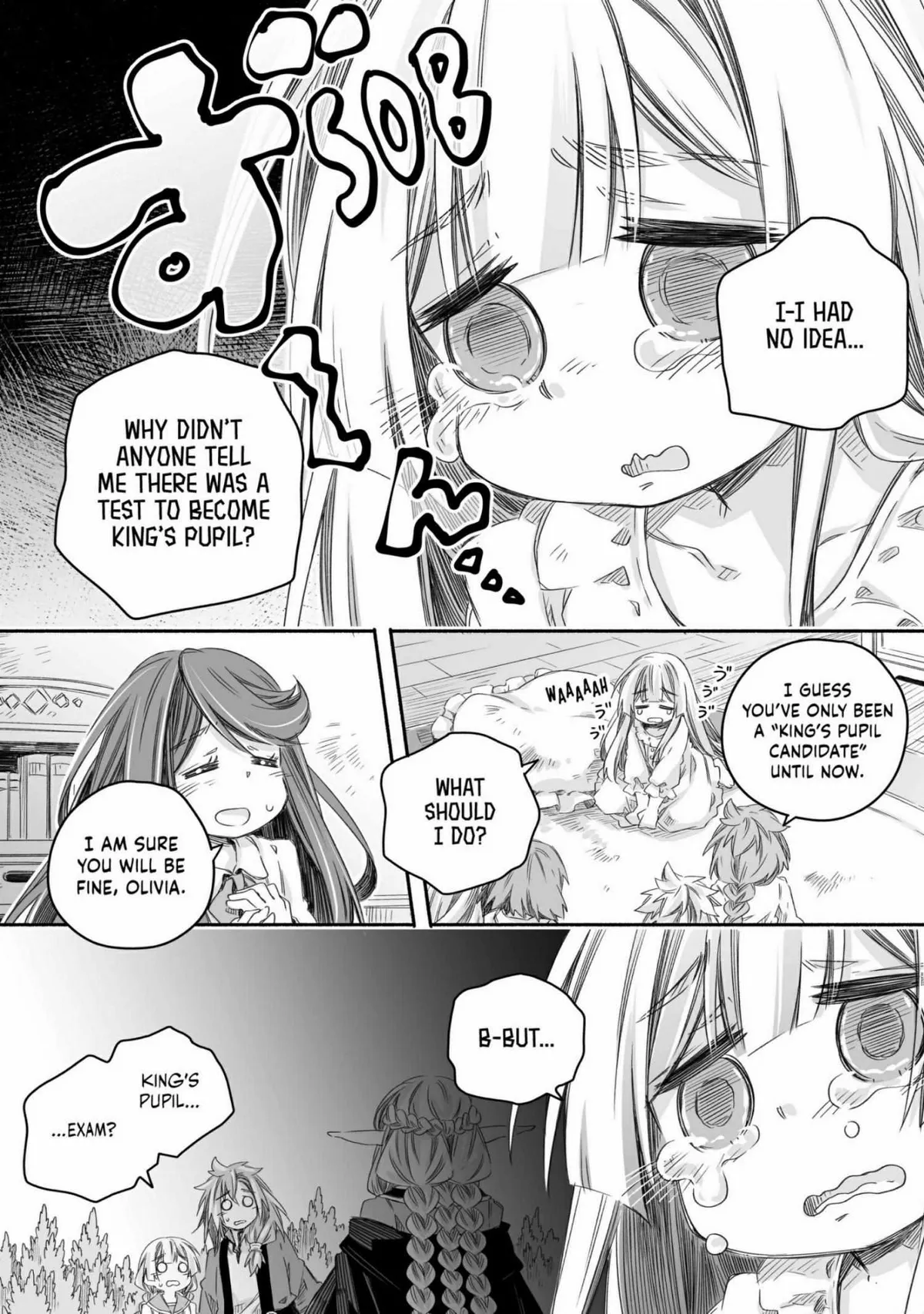 Parenting diary of the strongest dragon who suddenly became a dad ～ Cute daughter, heartwarming and growing up to be the strongest in the human world ～ Chapter 24 page 4 - 