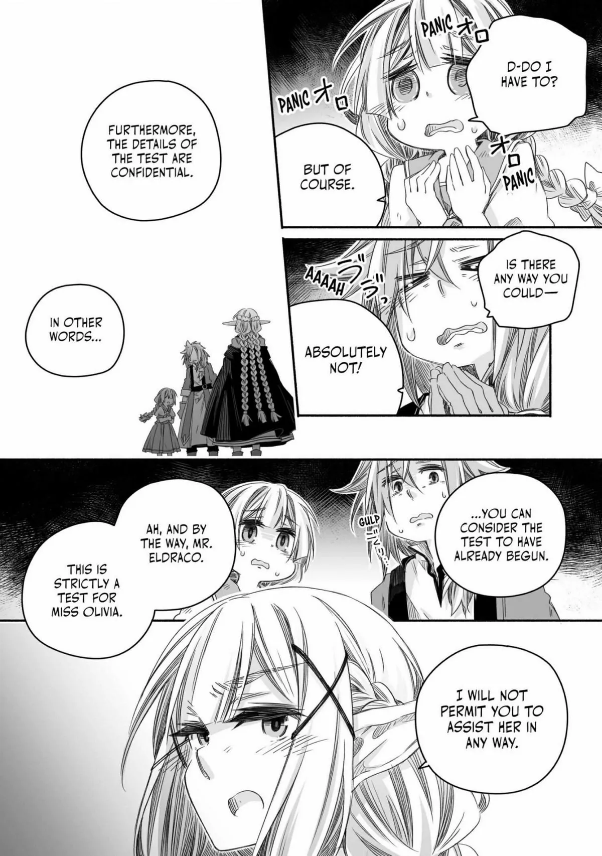 Parenting diary of the strongest dragon who suddenly became a dad ～ Cute daughter, heartwarming and growing up to be the strongest in the human world ～ Chapter 24 page 5 - 
