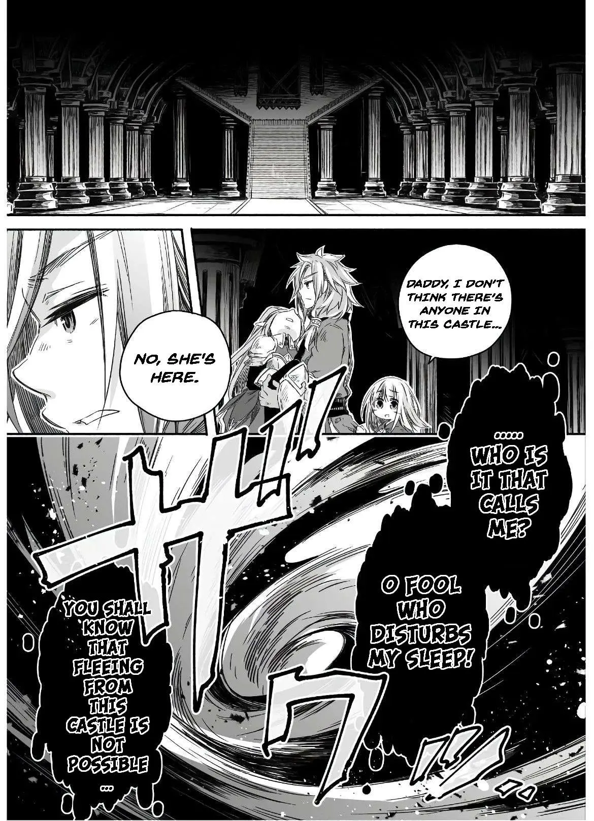 Parenting diary of the strongest dragon who suddenly became a dad ～ Cute daughter, heartwarming and growing up to be the strongest in the human world ～ Chapter 3 page 11 - 