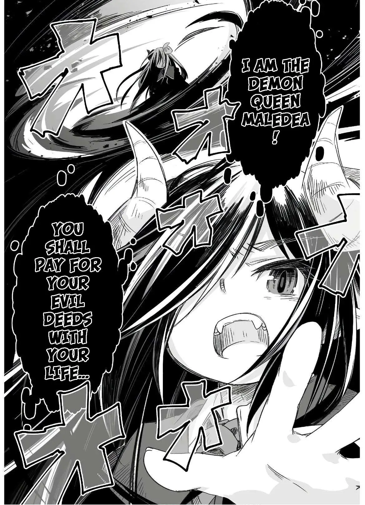 Parenting diary of the strongest dragon who suddenly became a dad ～ Cute daughter, heartwarming and growing up to be the strongest in the human world ～ Chapter 3 page 12 - 