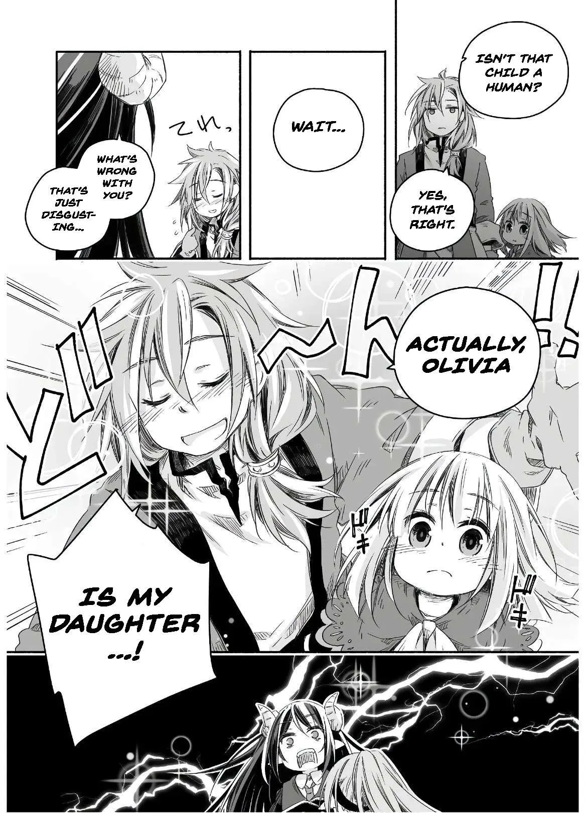Parenting diary of the strongest dragon who suddenly became a dad ～ Cute daughter, heartwarming and growing up to be the strongest in the human world ～ Chapter 3 page 18 - 